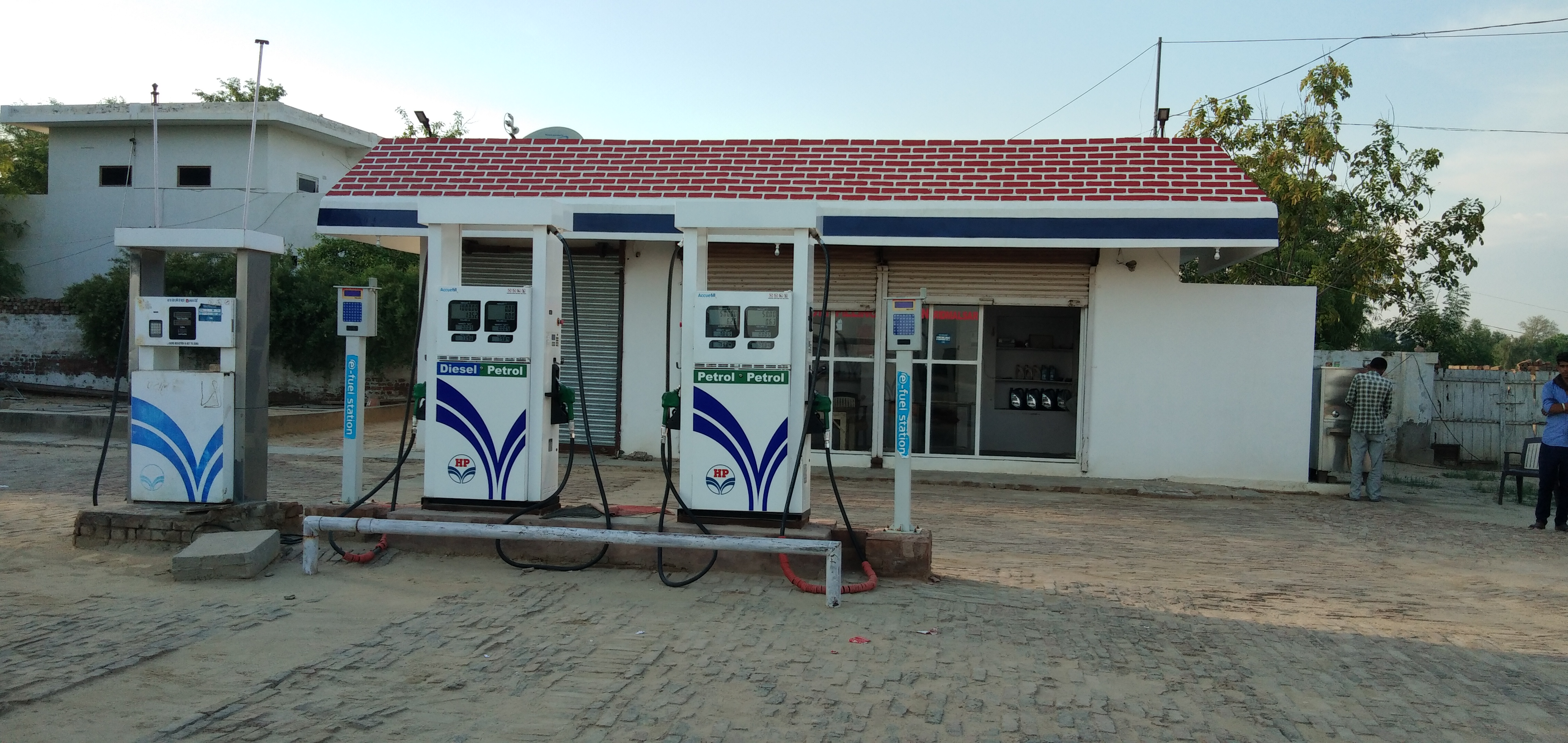 Hindustan Petroleum Corporation Limited - Padampur, Sri Ganganagar