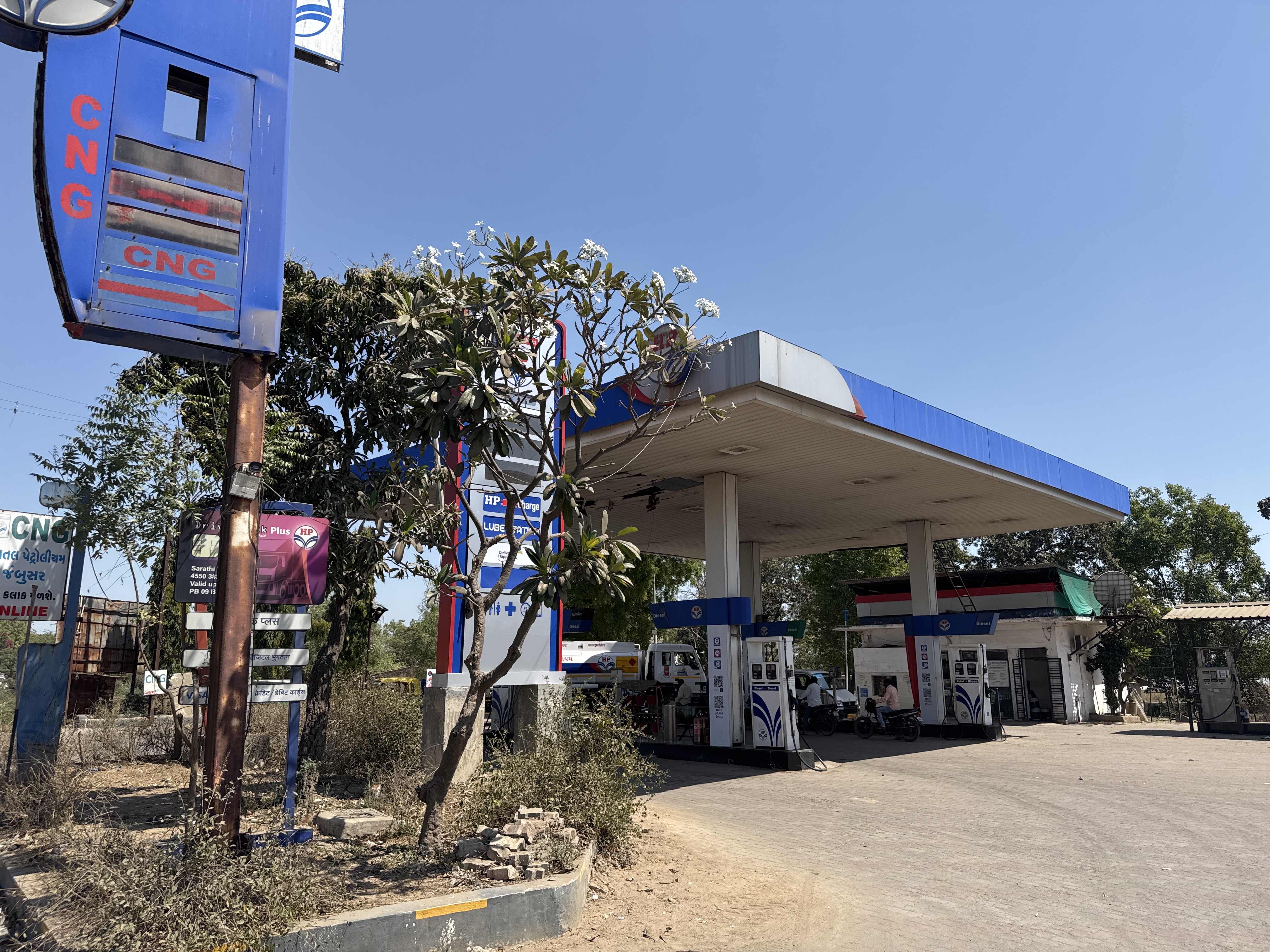 Hindustan Petroleum Corporation Limited - Jambusar, Bharuch