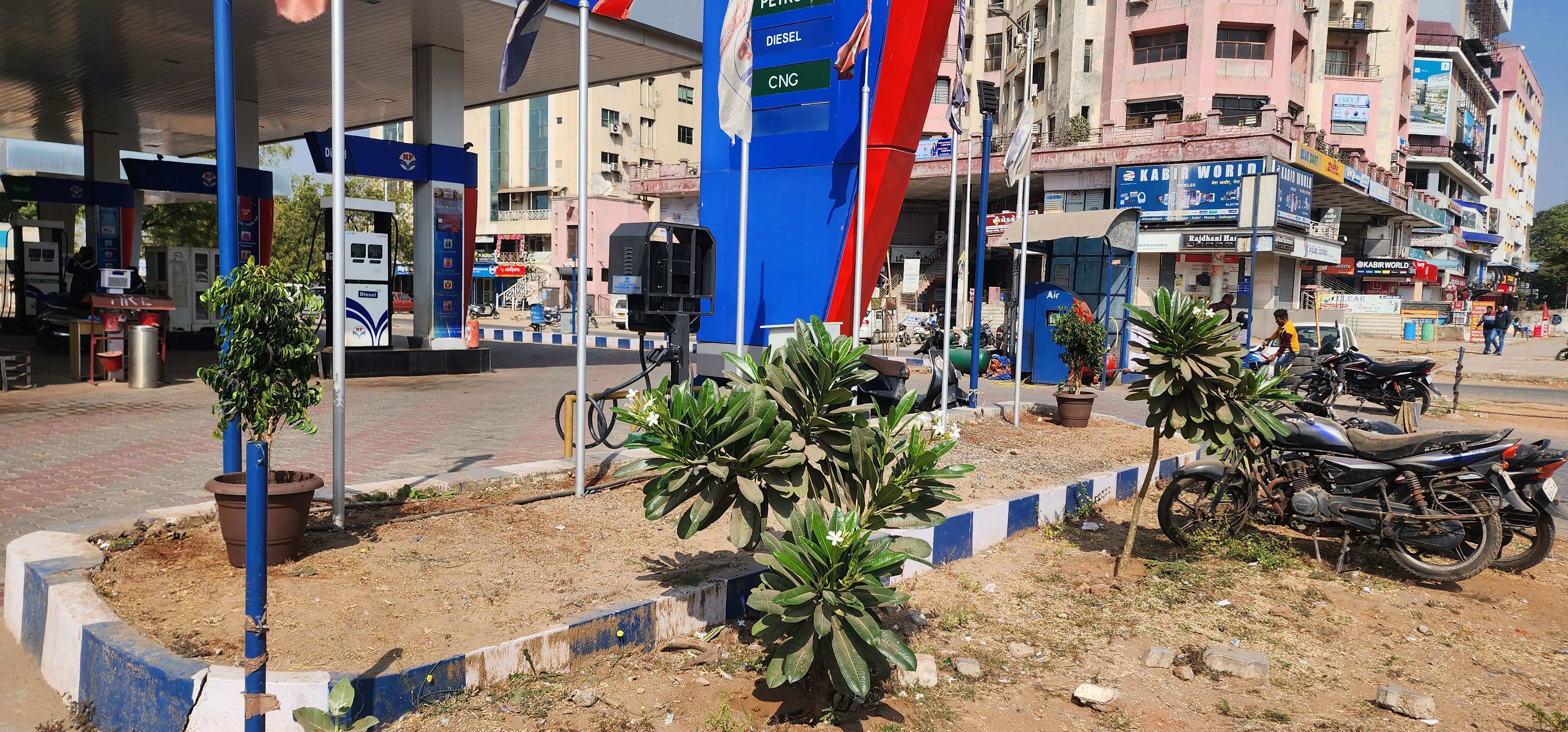 Hindustan Petroleum Corporation Limited - Sector 11, Gandhinagar