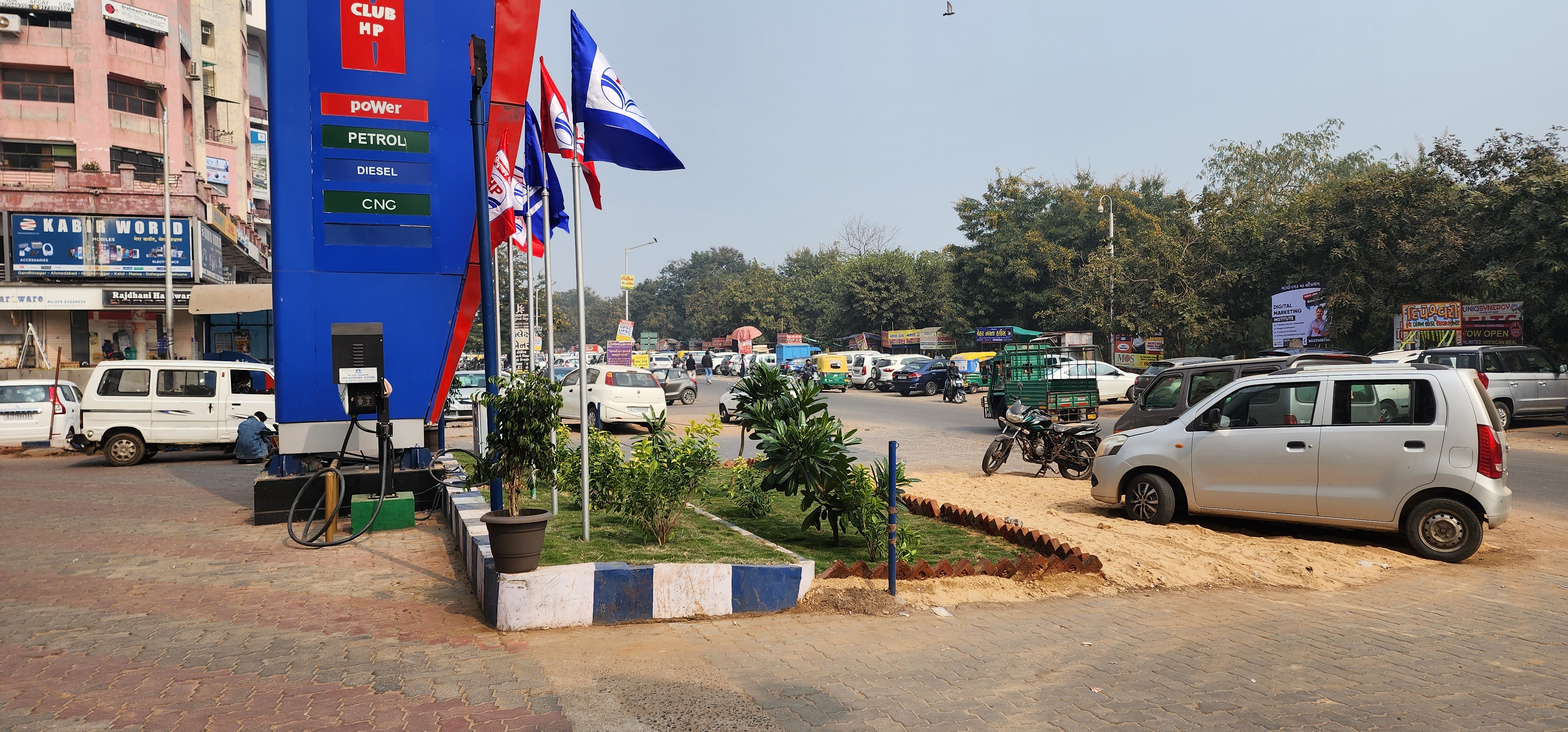 Hindustan Petroleum Corporation Limited - Sector 11, Gandhinagar