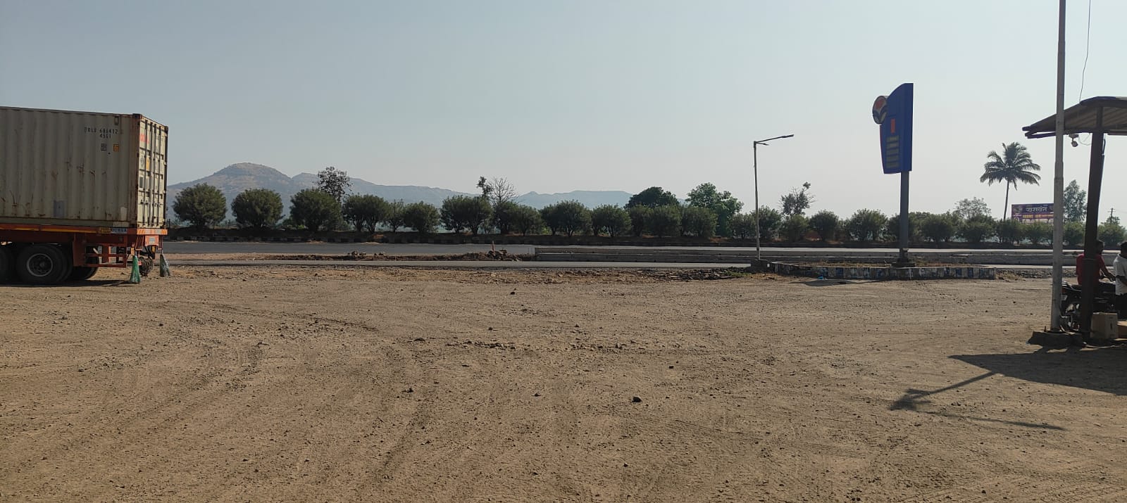 Hindustan Petroleum Corporation Limited - Walwa, Sangli