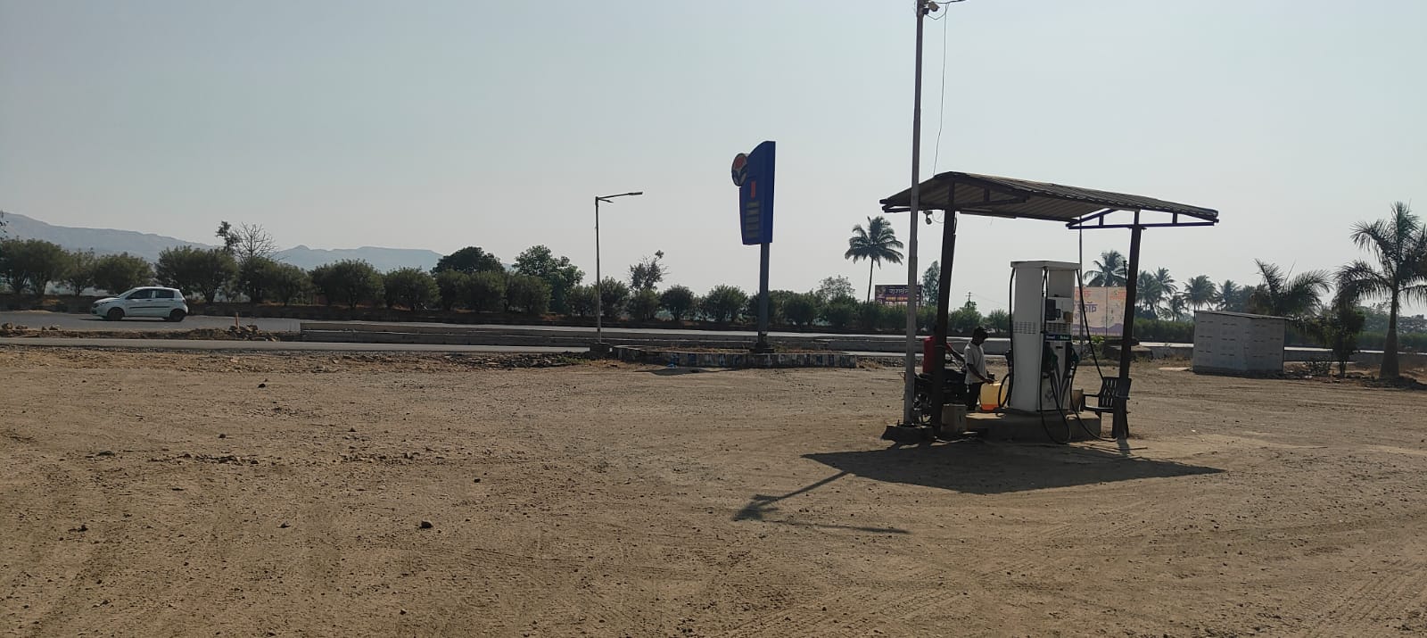 Hindustan Petroleum Corporation Limited - Walwa, Sangli