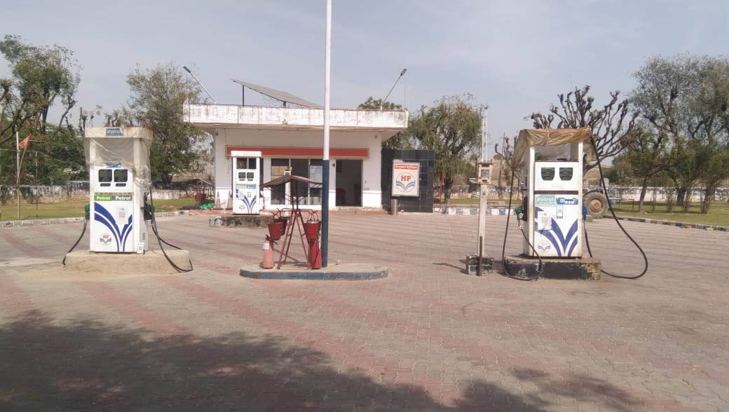 Hindustan Petroleum Corporation Limited - Chaksu, Jaipur