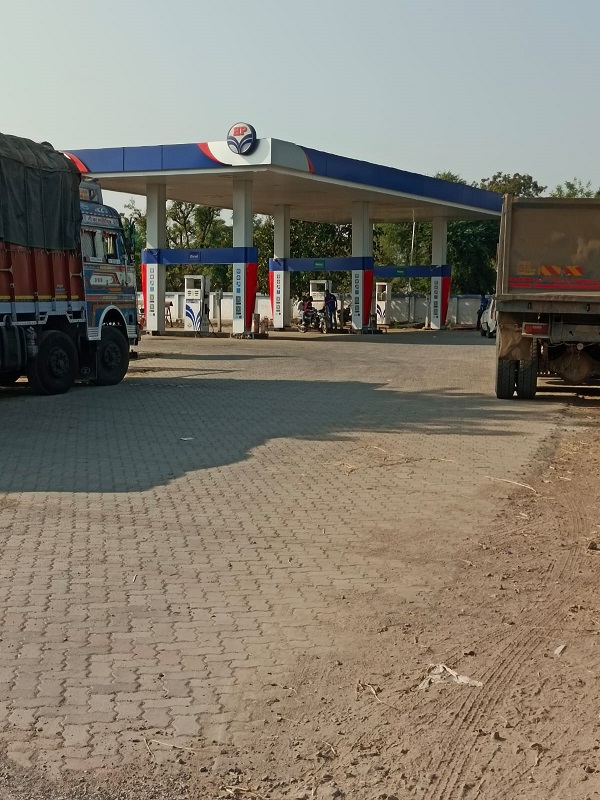 Hindustan Petroleum Corporation Limited - Shendurni, Jalgaon