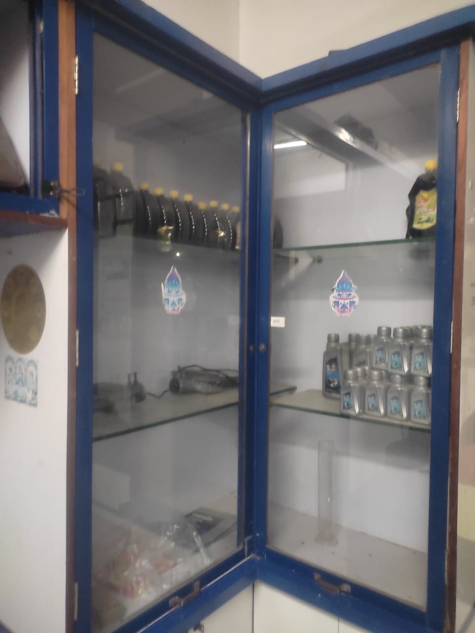 Hindustan Petroleum Corporation Limited - Lohara, Jalgaon