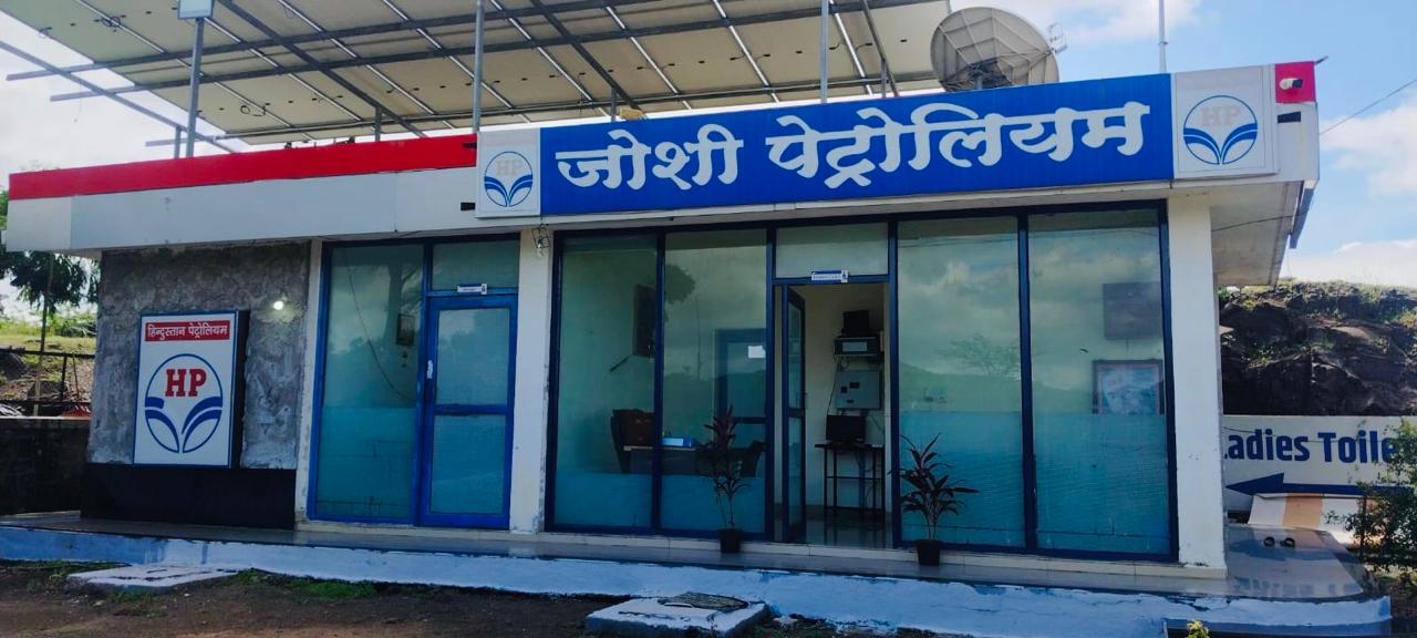 Hindustan Petroleum Corporation Limited - Velhale, Sangamner