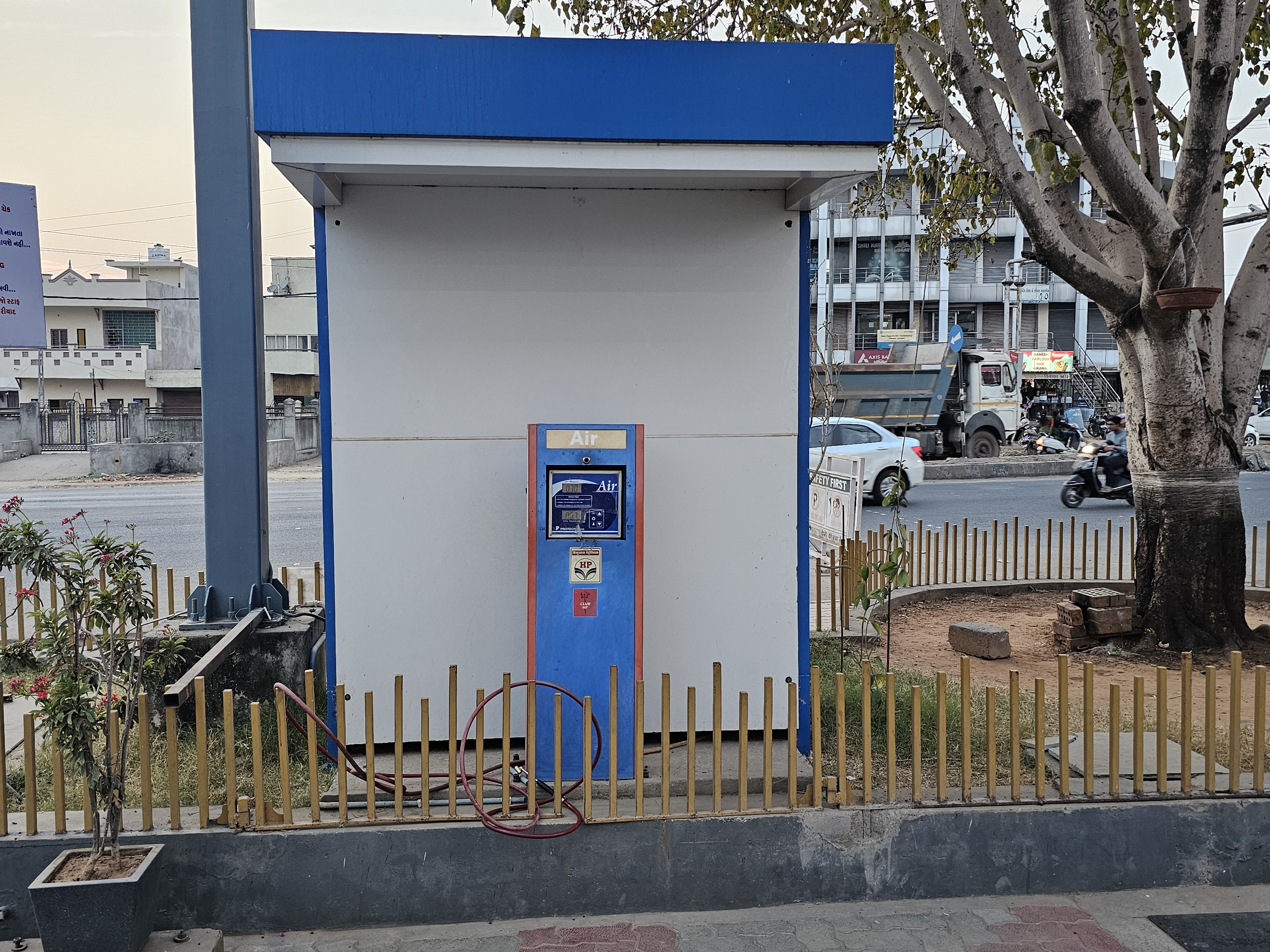 Hindustan Petroleum Corporation Limited - Khalikpur, Aravalli