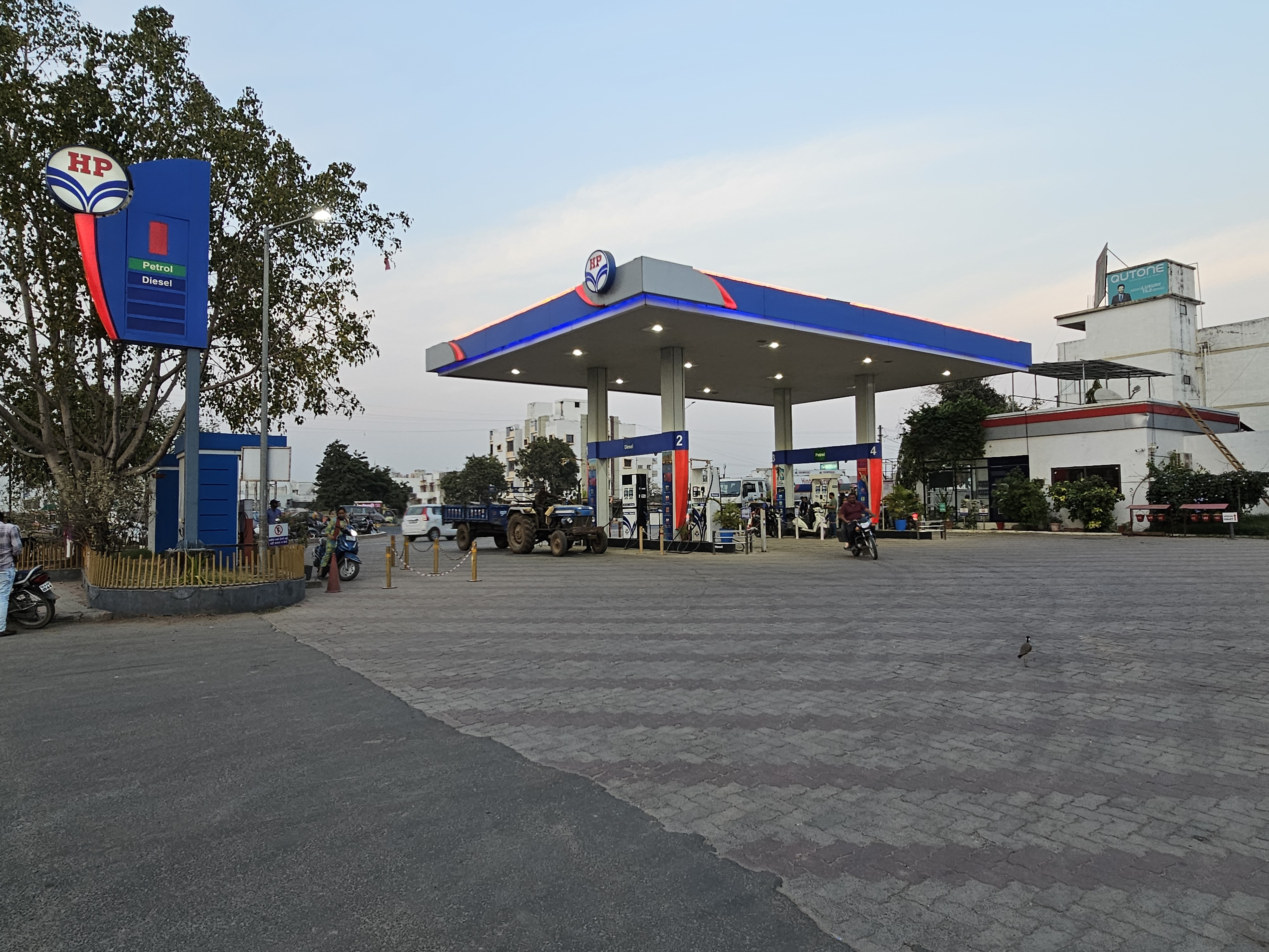 Hindustan Petroleum Corporation Limited - Khalikpur, Aravalli