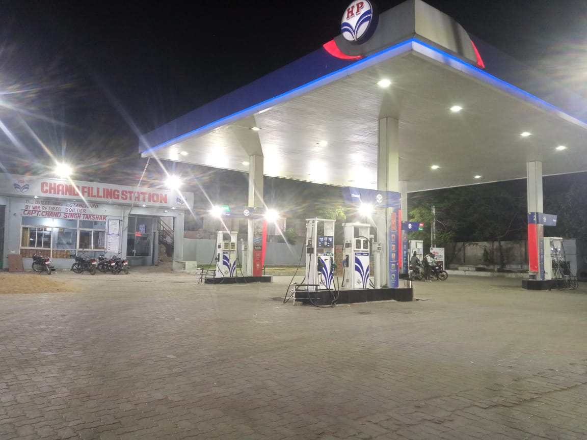 Hindustan Petroleum Corporation Limited - Sikar Road, Jaipur