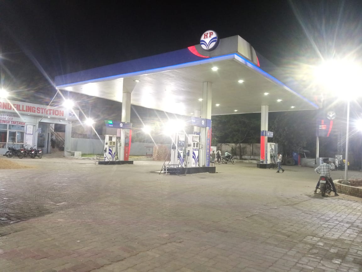Hindustan Petroleum Corporation Limited - Sikar Road, Jaipur