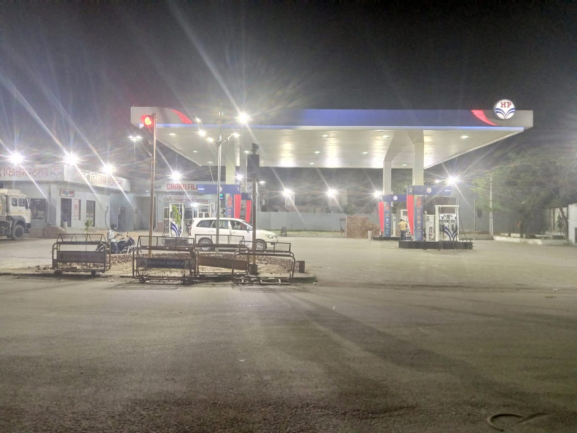 Hindustan Petroleum Corporation Limited - Sikar Road, Jaipur