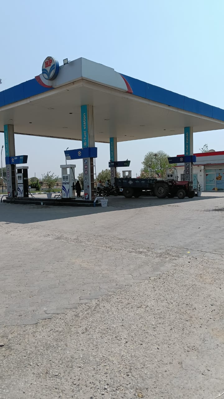 Hindustan Petroleum Corporation Limited - Sinpini, Bharatpur