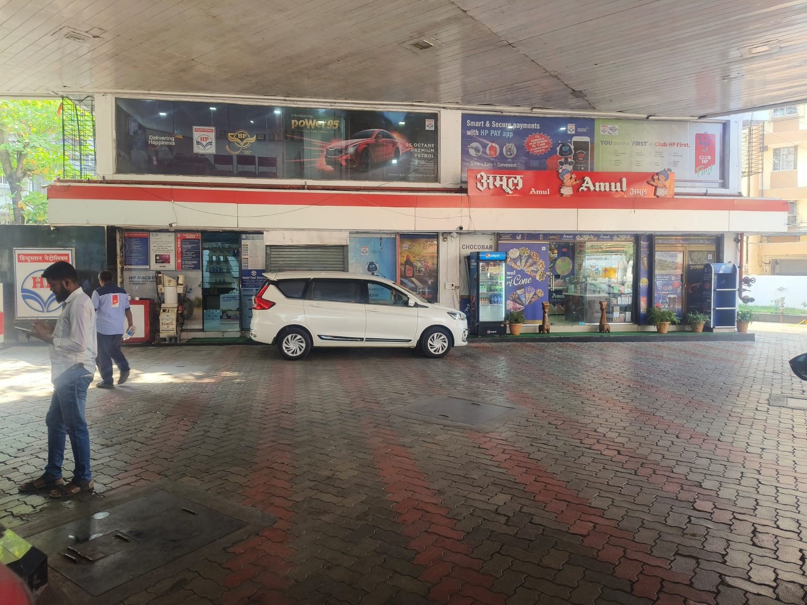 Hindustan Petroleum Corporation Limited - Sector 14, Vashi, Navi Mumbai