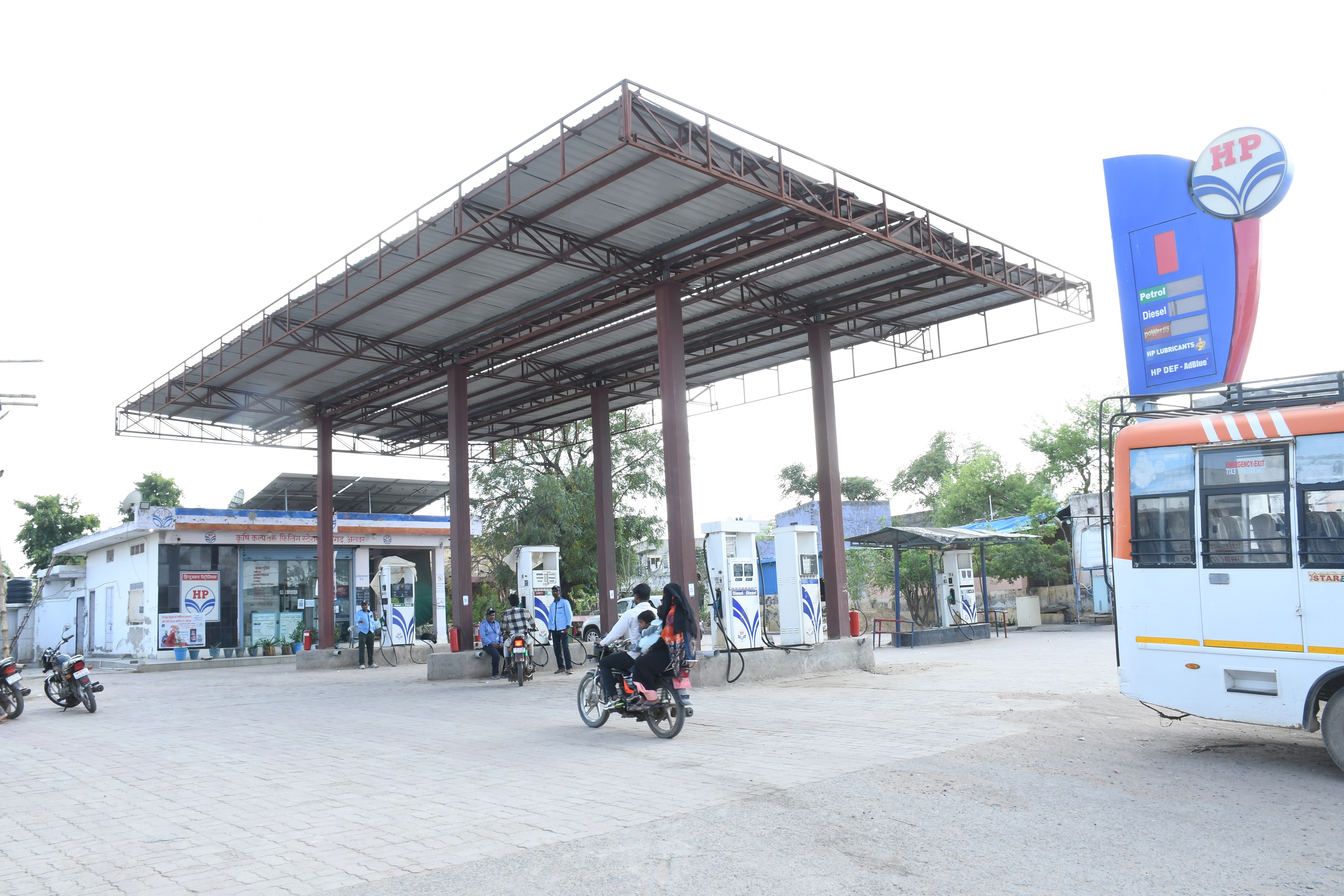 Hindustan Petroleum Corporation Limited - Ramgarh, Alwar