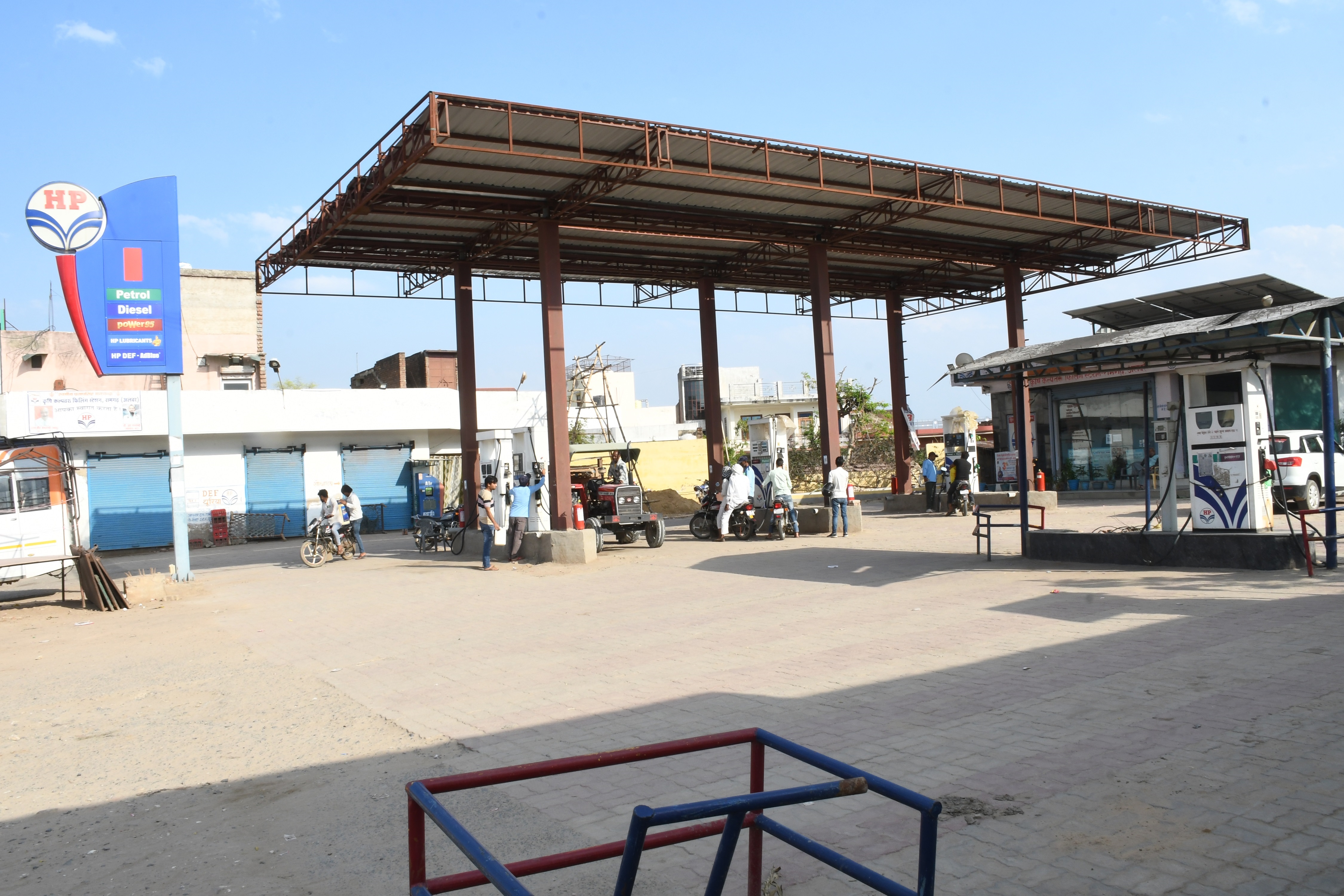 Hindustan Petroleum Corporation Limited - Ramgarh, Alwar