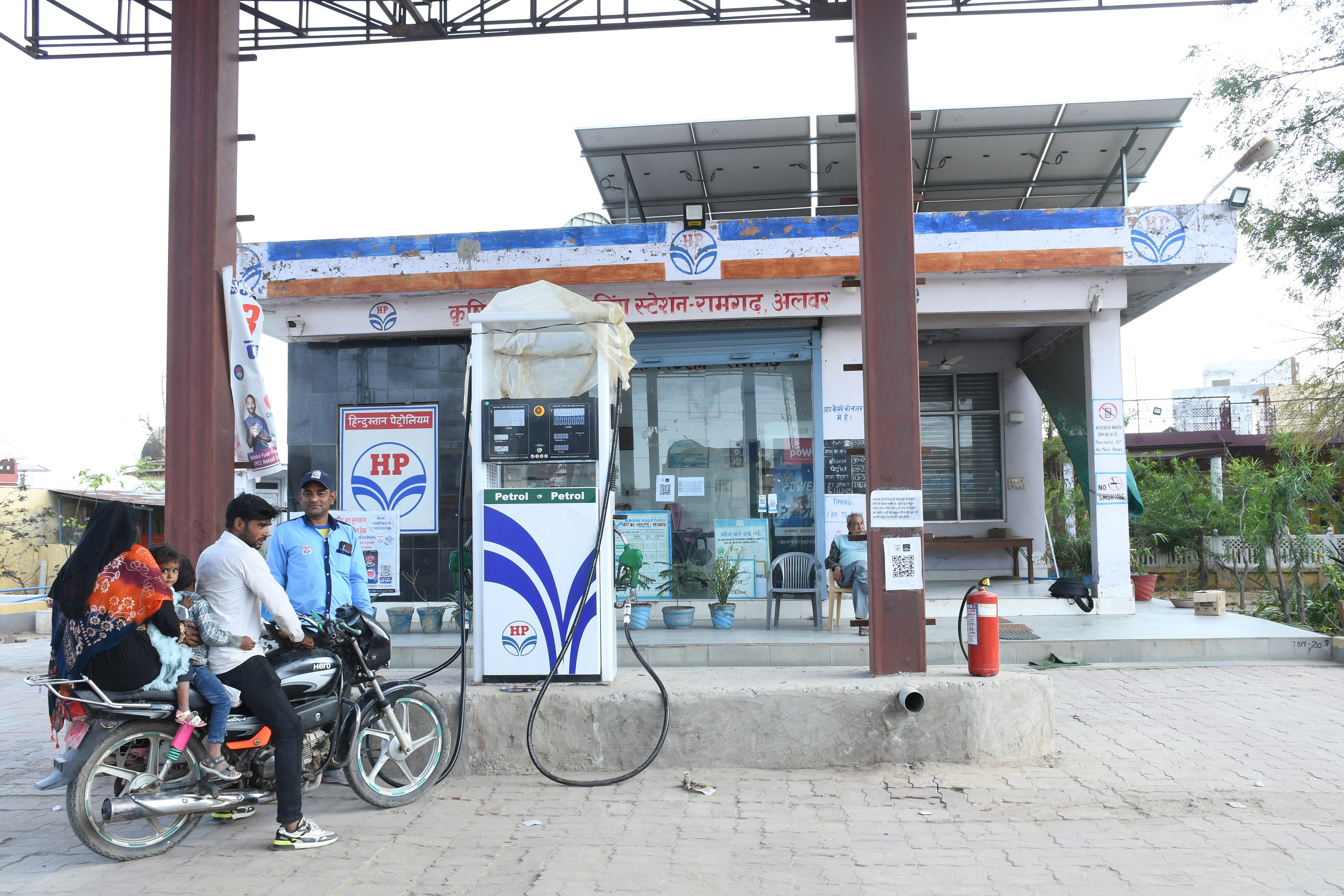 Hindustan Petroleum Corporation Limited - Ramgarh, Alwar