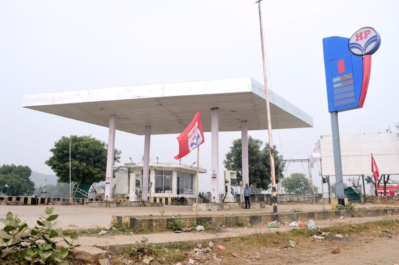 Hindustan Petroleum Corporation Limited - Patoli, Dausa