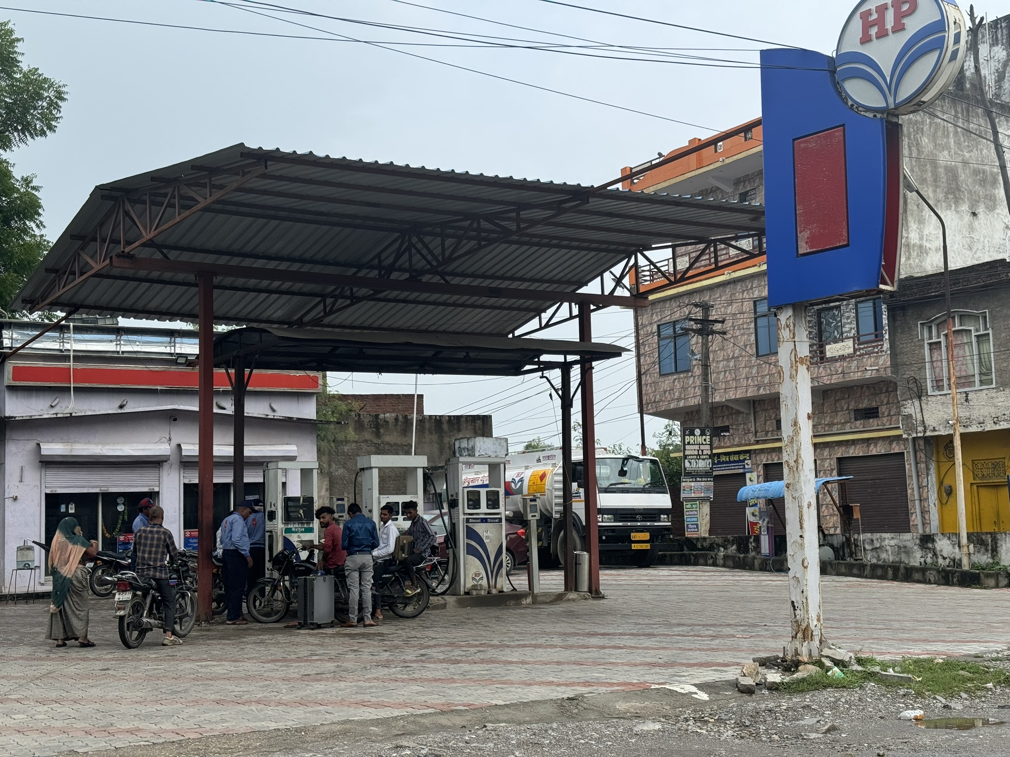 Hindustan Petroleum Corporation Limited - Bhinder, Udaipur