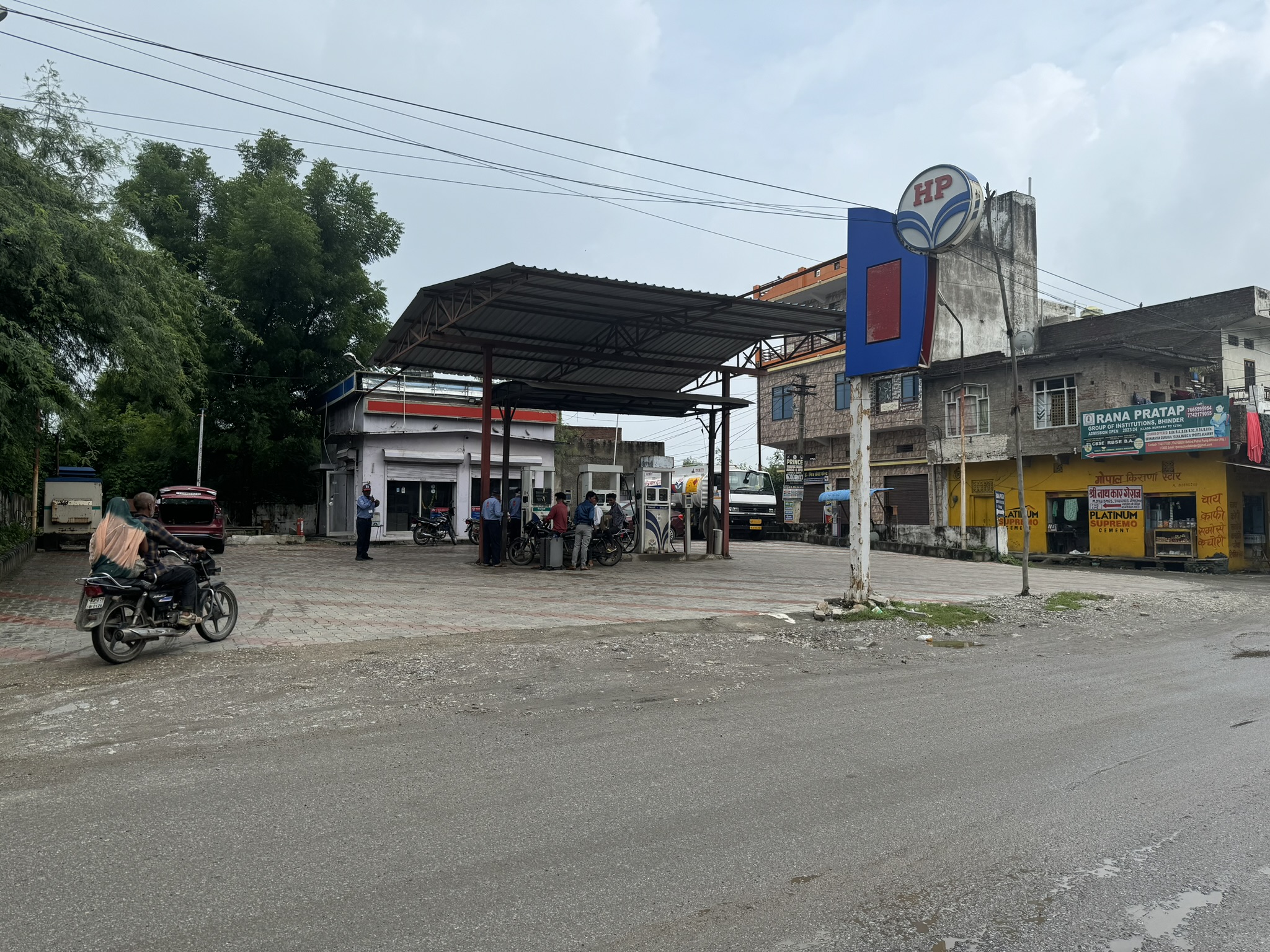 Hindustan Petroleum Corporation Limited - Bhinder, Udaipur