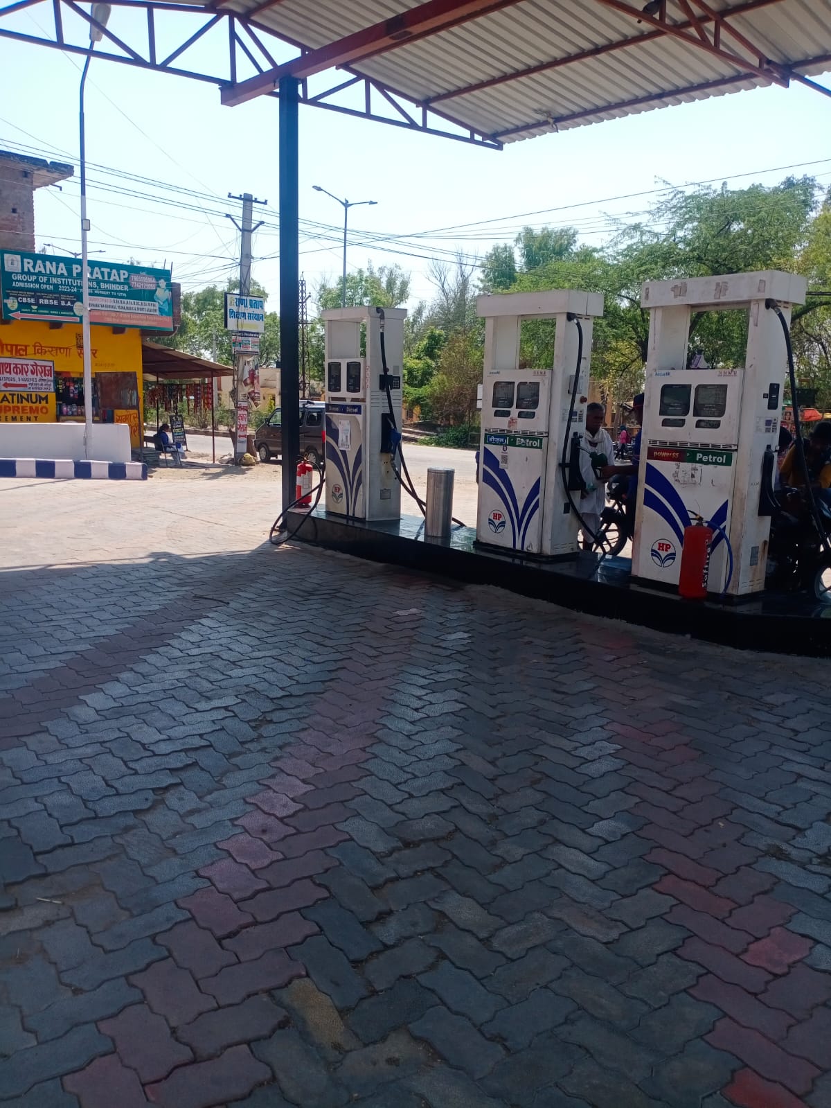 Hindustan Petroleum Corporation Limited - Bhinder, Udaipur