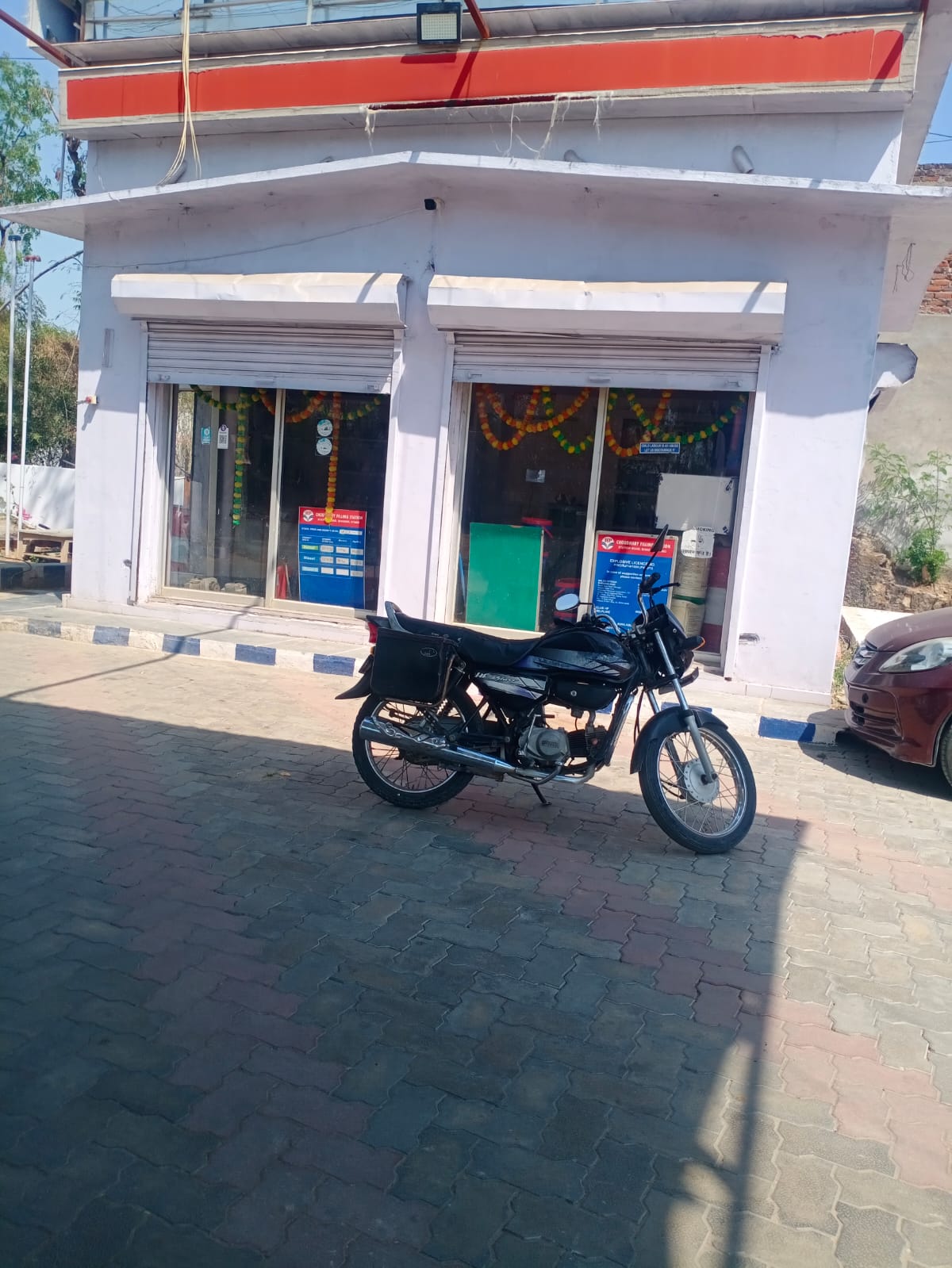 Hindustan Petroleum Corporation Limited - Bhinder, Udaipur