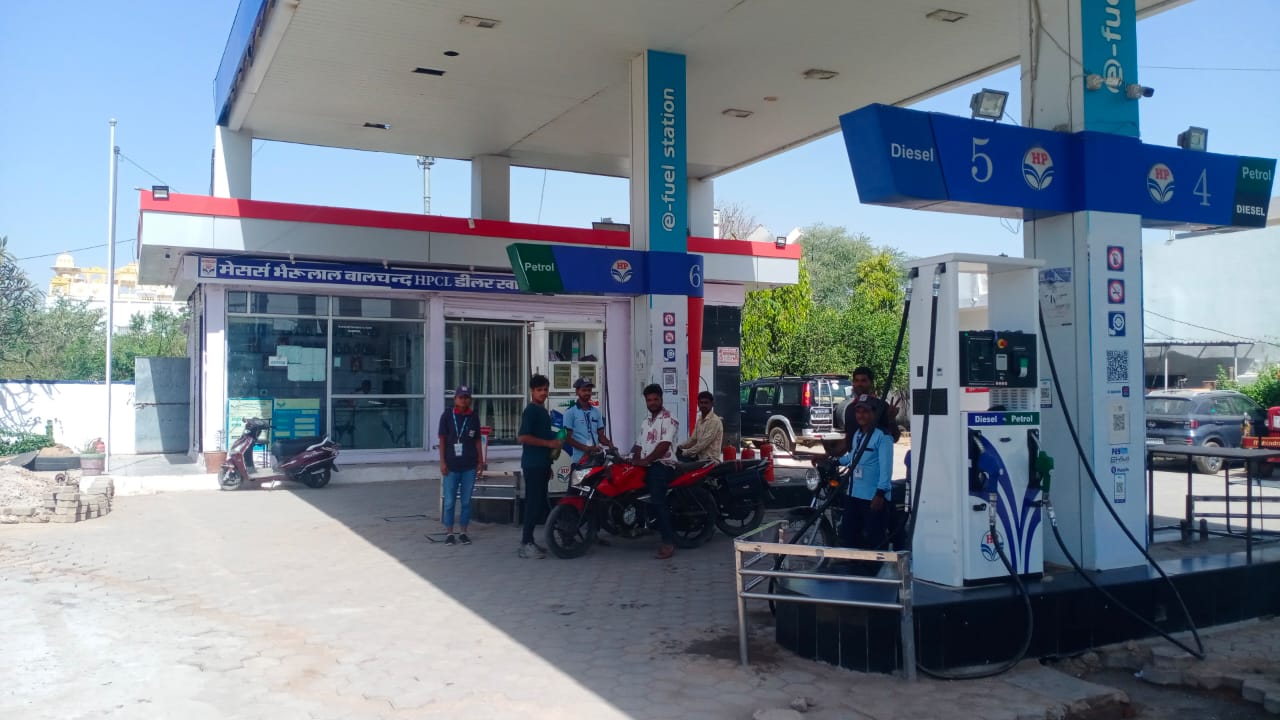 Hindustan Petroleum Corporation Limited - Khanpur, Jhalawar