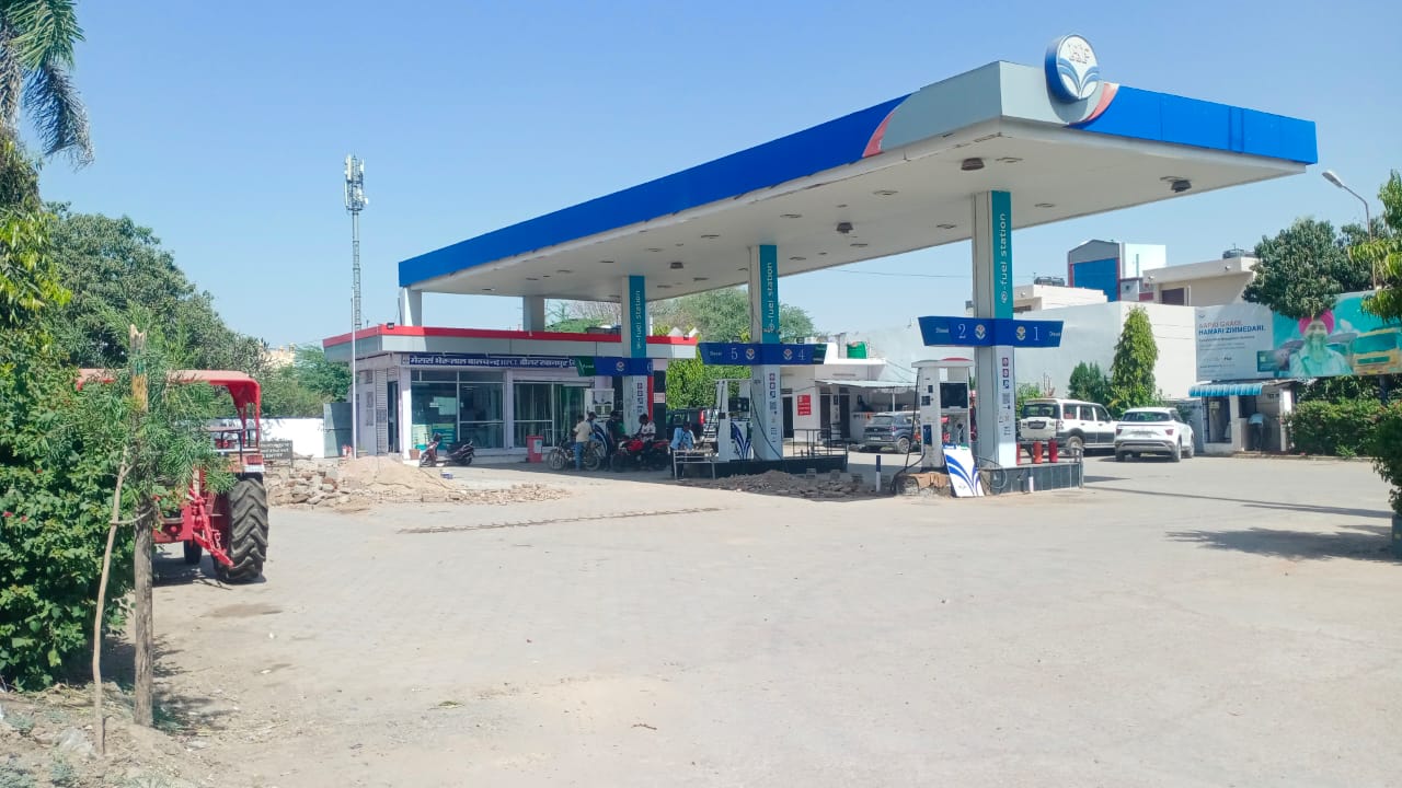 Hindustan Petroleum Corporation Limited - Khanpur, Jhalawar