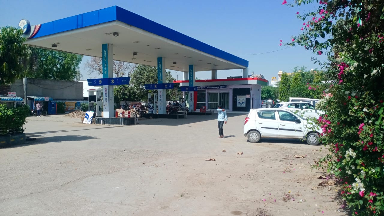 Hindustan Petroleum Corporation Limited - Khanpur, Jhalawar