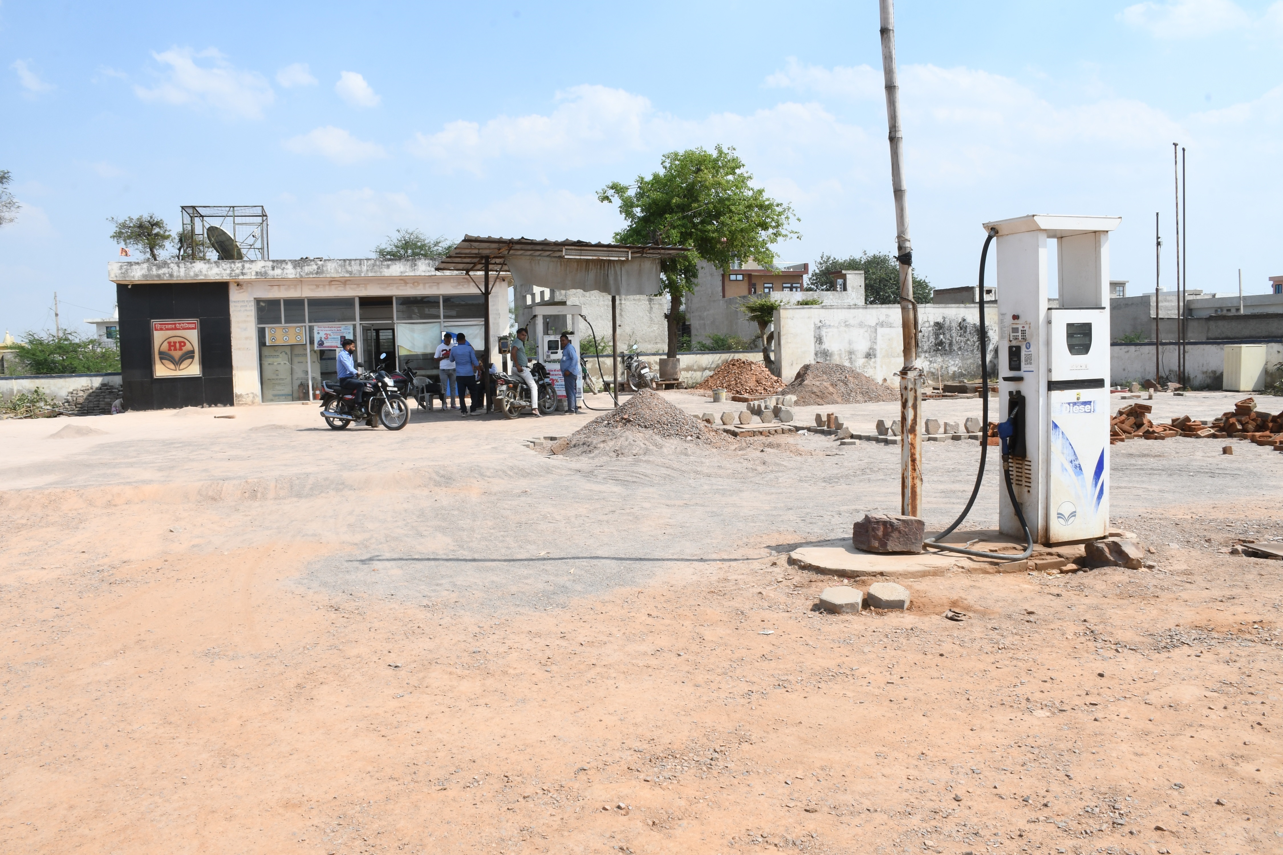 Hindustan Petroleum Corporation Limited - Kathoomar Road, Alwar
