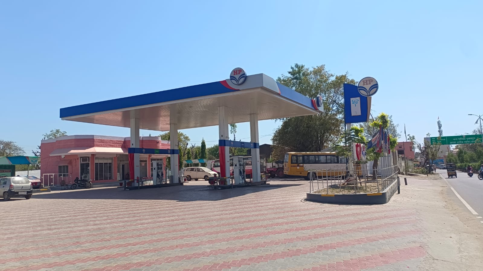 Hindustan Petroleum Corporation Limited - Gulabpura, Bhilwara