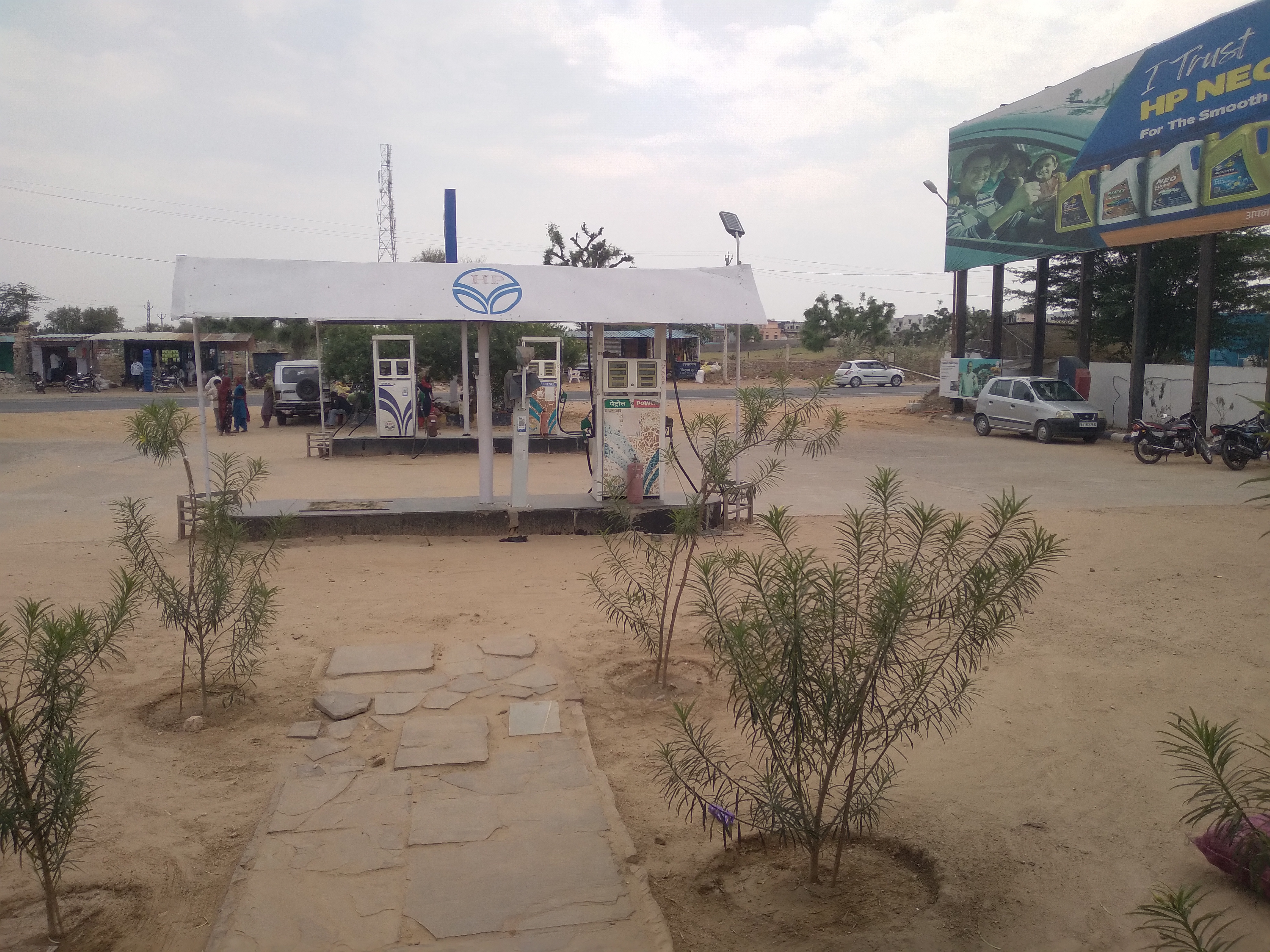 Hindustan Petroleum Corporation Limited - Banthri, Nagaur