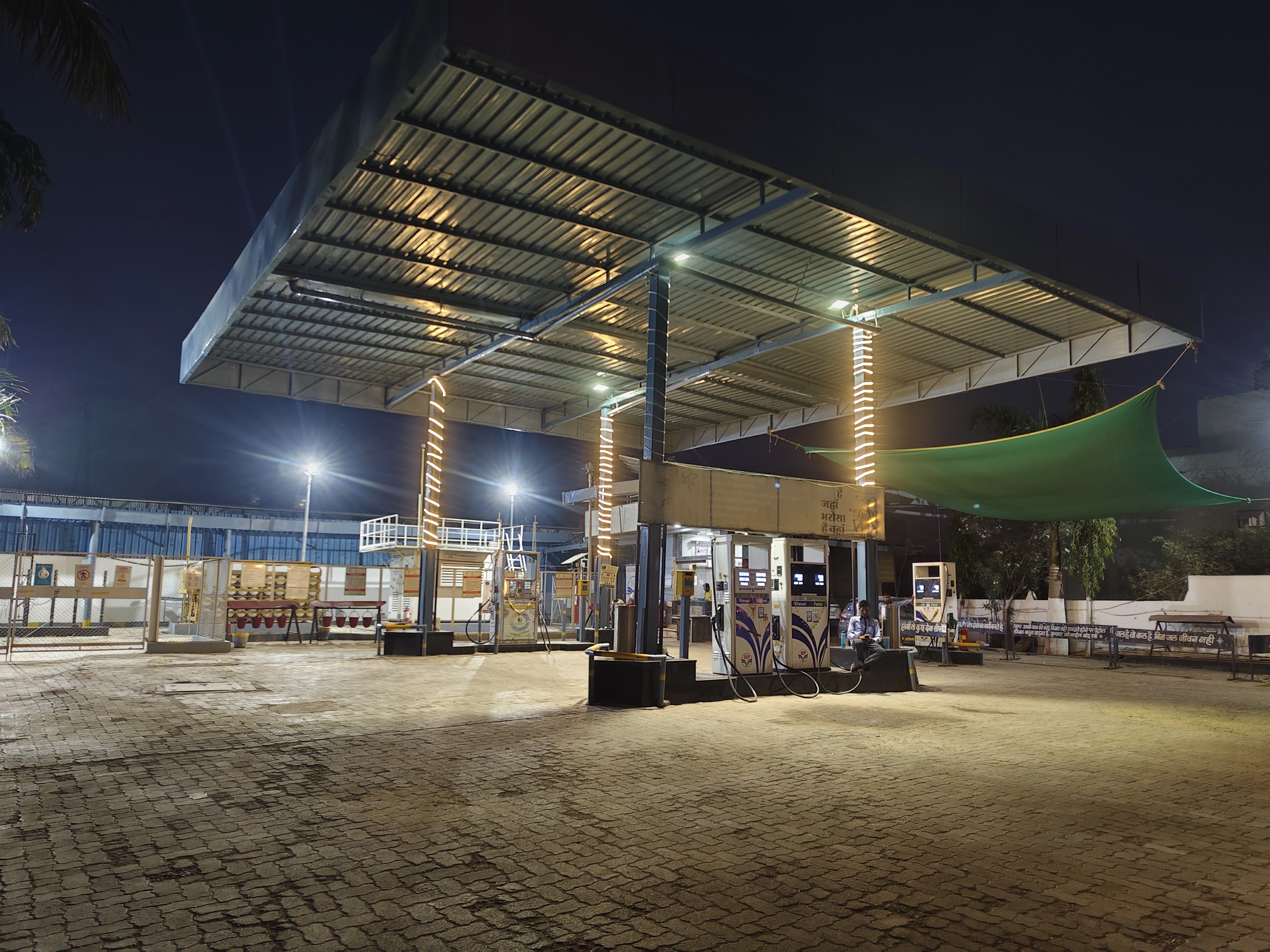 Hindustan Petroleum Corporation Limited - Tarana, Ujjain