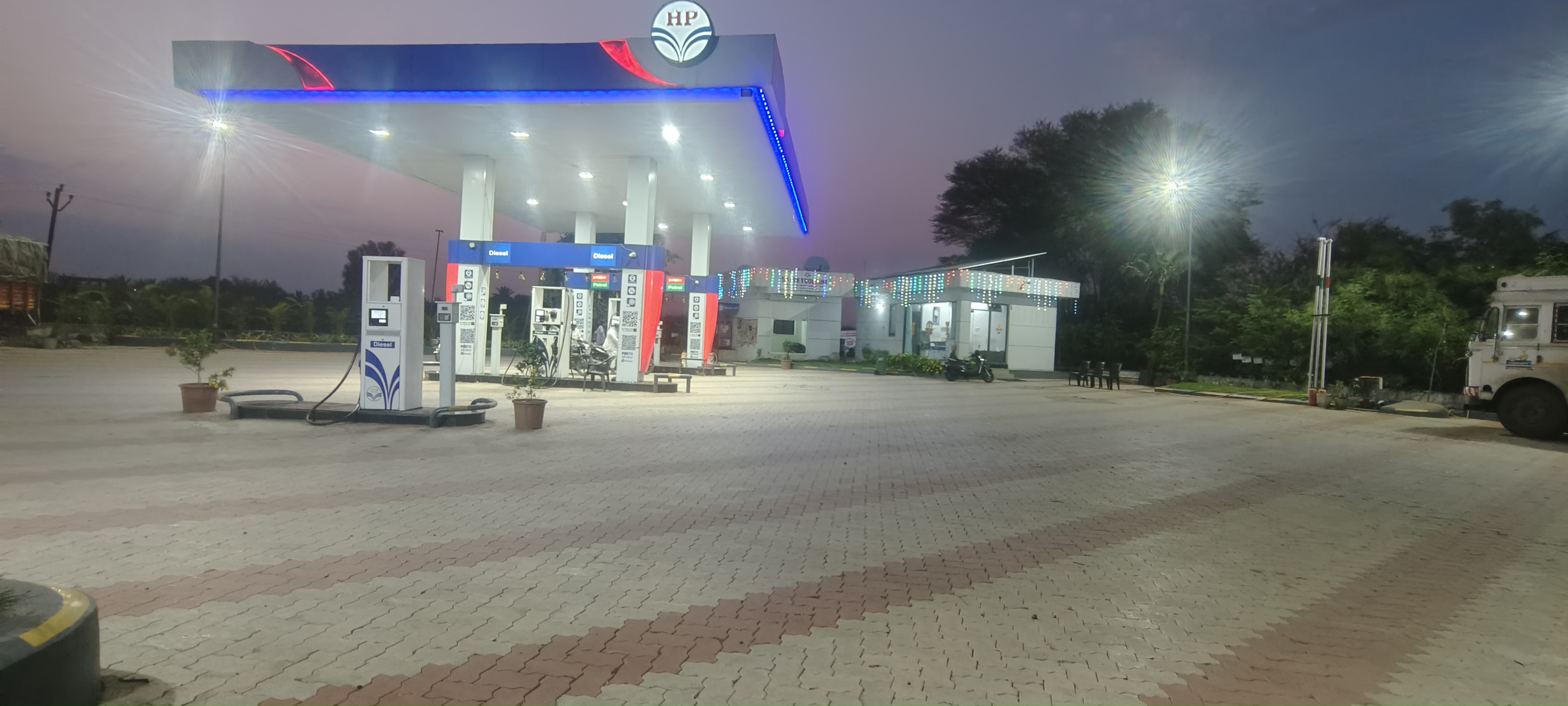 Hindustan Petroleum Corporation Limited - Sangvi, Baramati