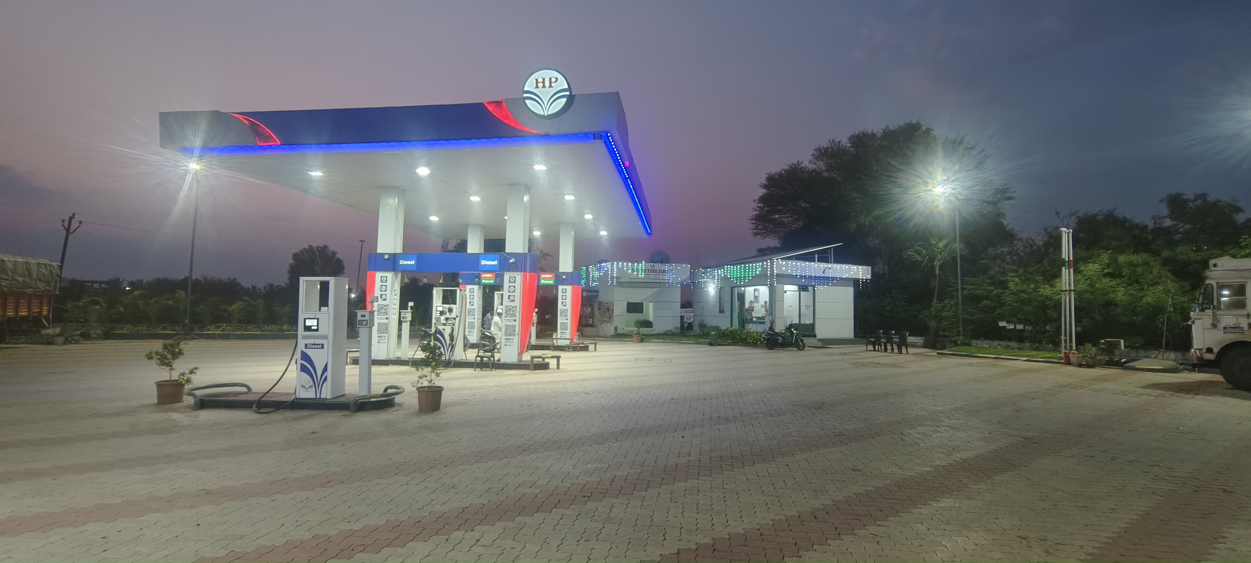 Hindustan Petroleum Corporation Limited - Sangvi, Baramati