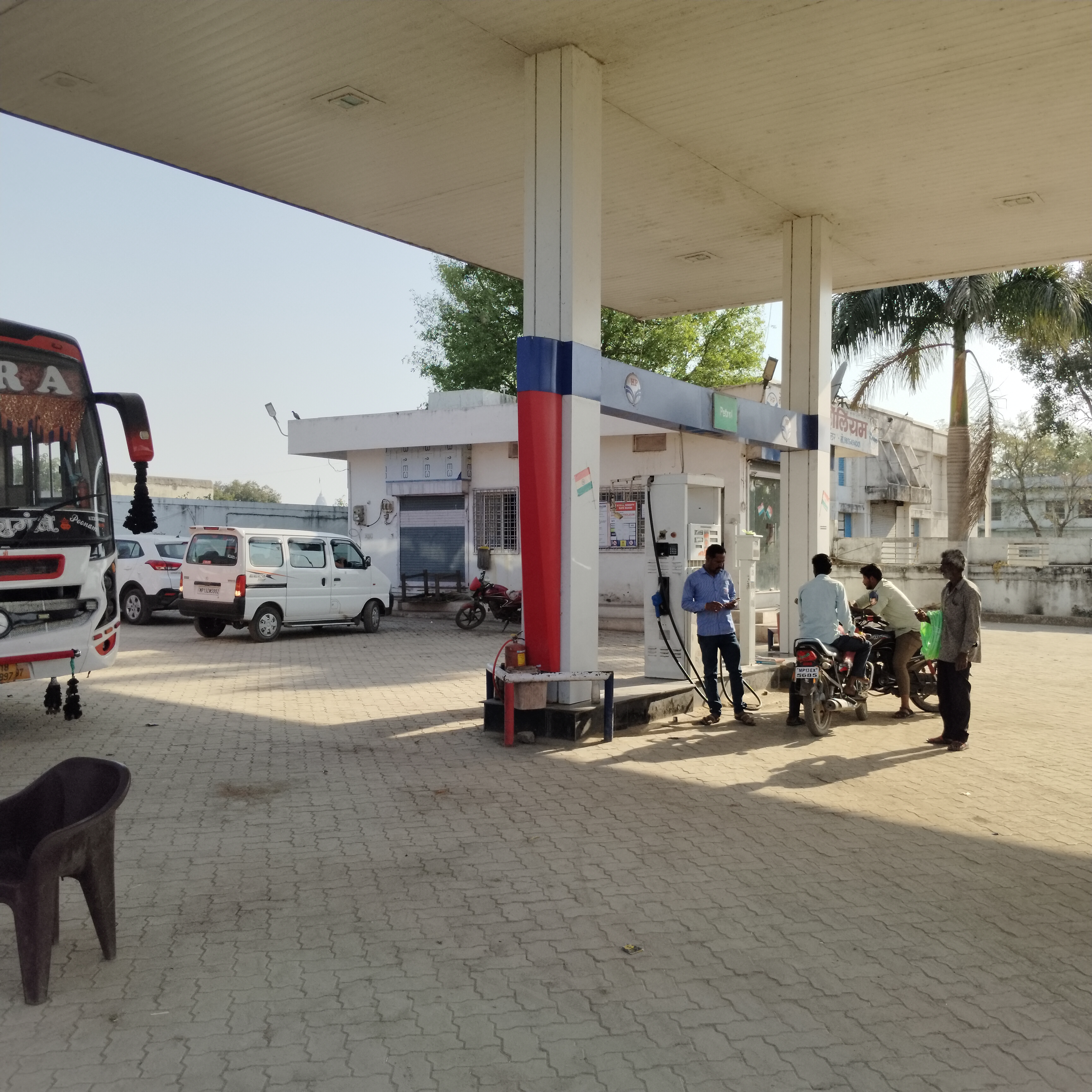 Hindustan Petroleum Corporation Limited - Kanji Khedi, Ujjain
