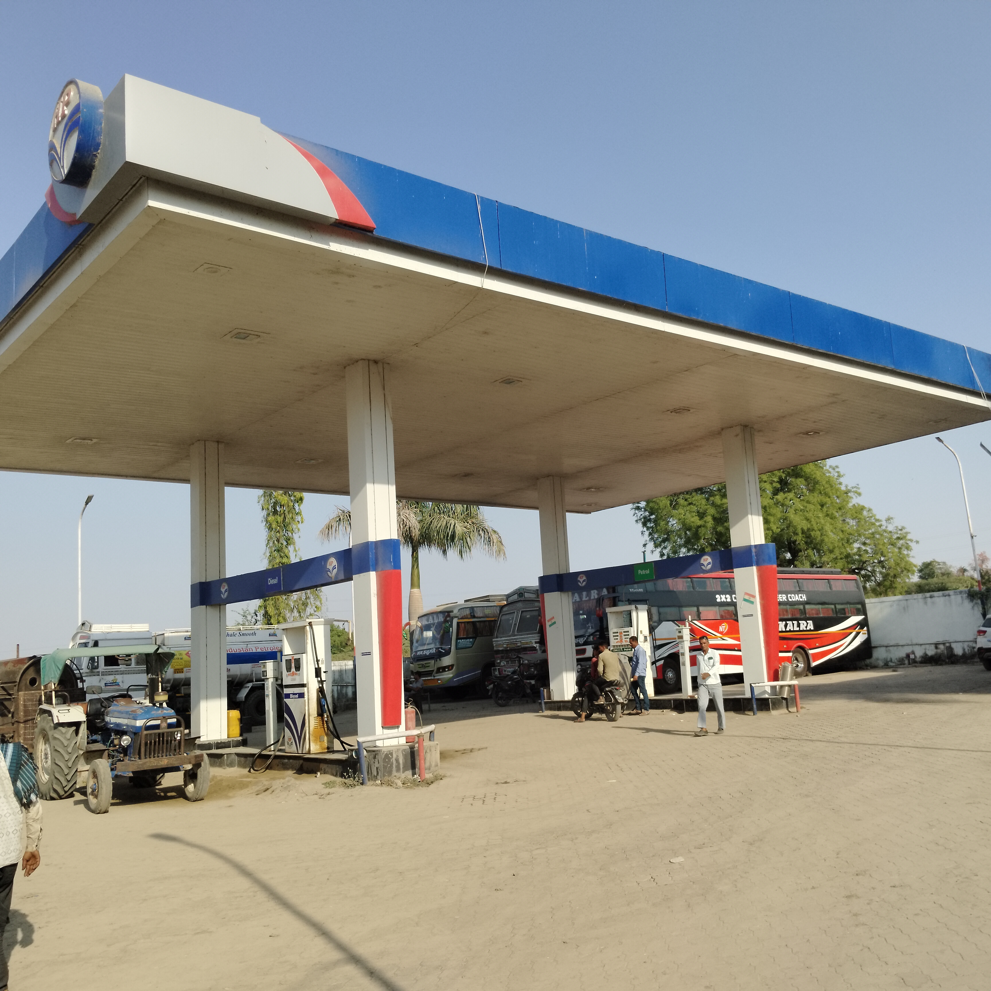 Hindustan Petroleum Corporation Limited - Kanji Khedi, Ujjain