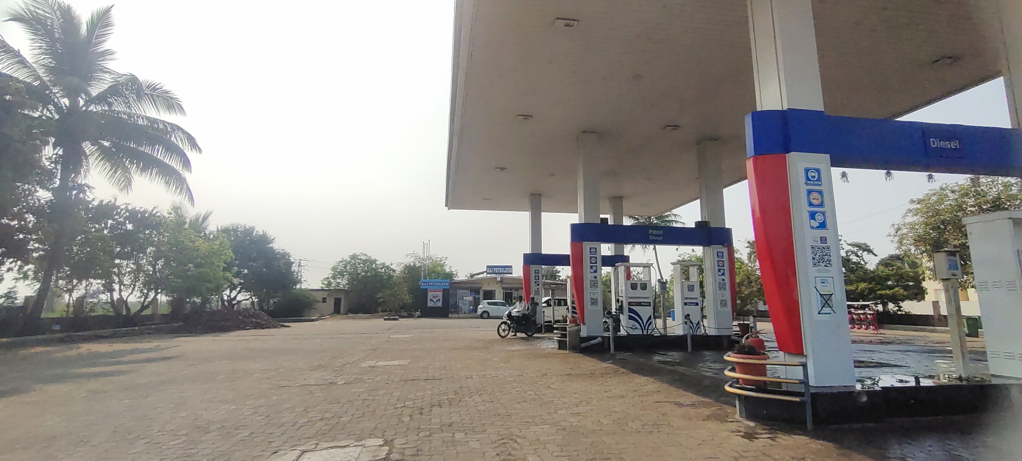 Hindustan Petroleum Corporation Limited - Nandre, Sangli