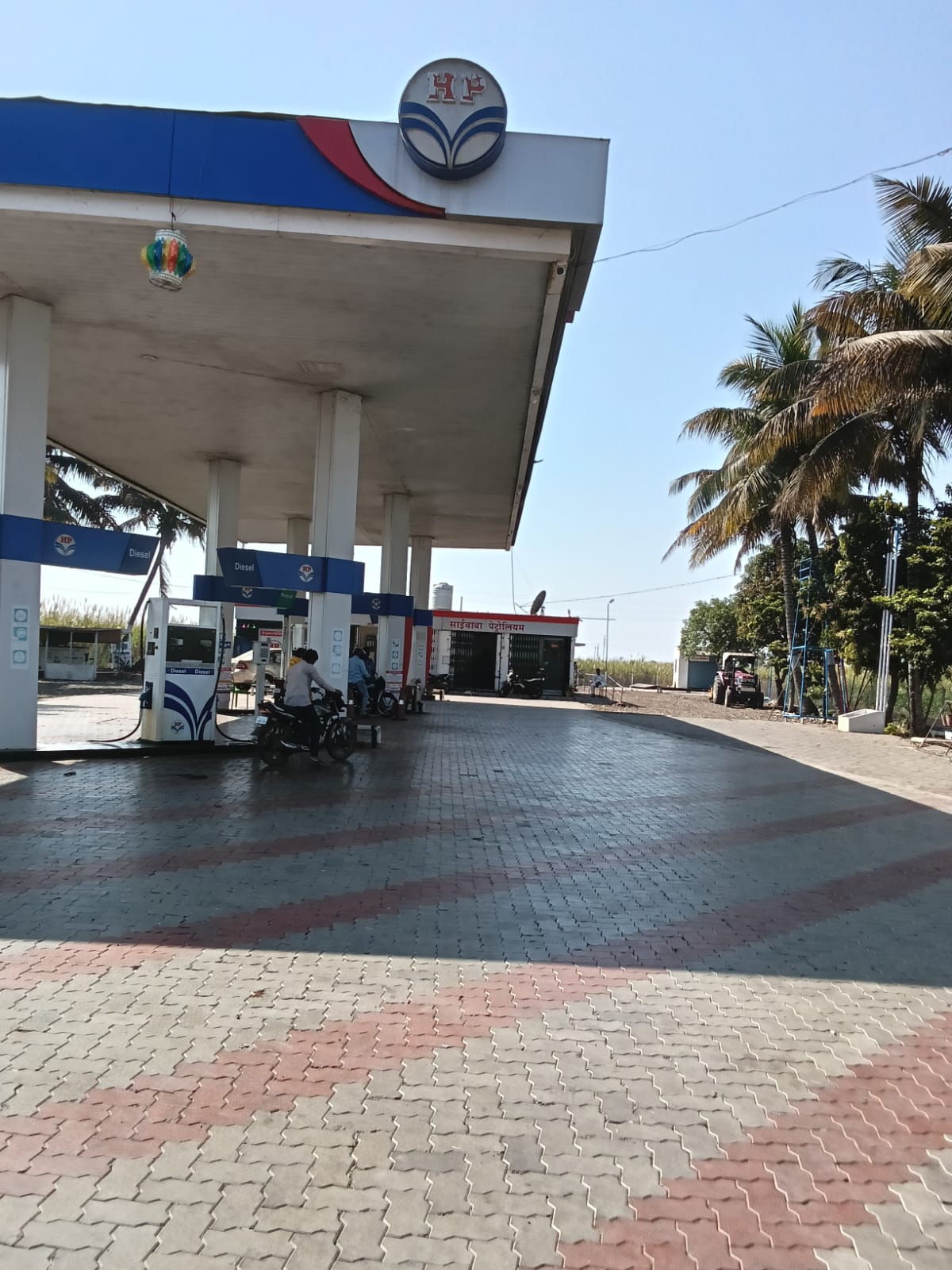 Hindustan Petroleum Corporation Limited - Borgaon, Sangli