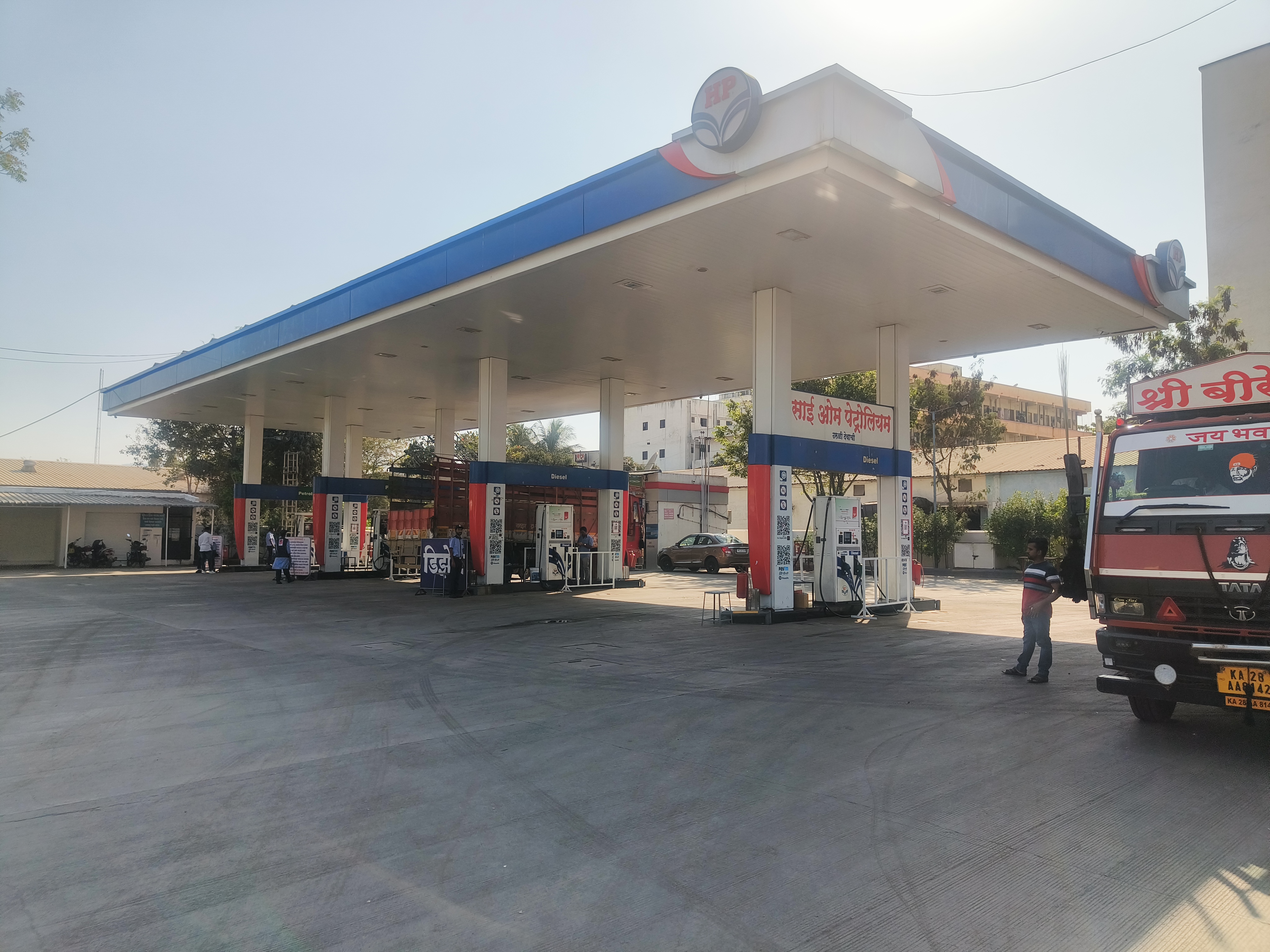 Hindustan Petroleum Corporation Limited - Haveli, Pune