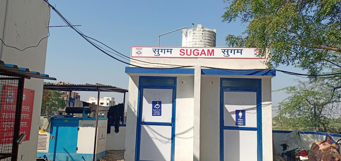 Hindustan Petroleum Corporation Limited - Savedi, Ahmednagar