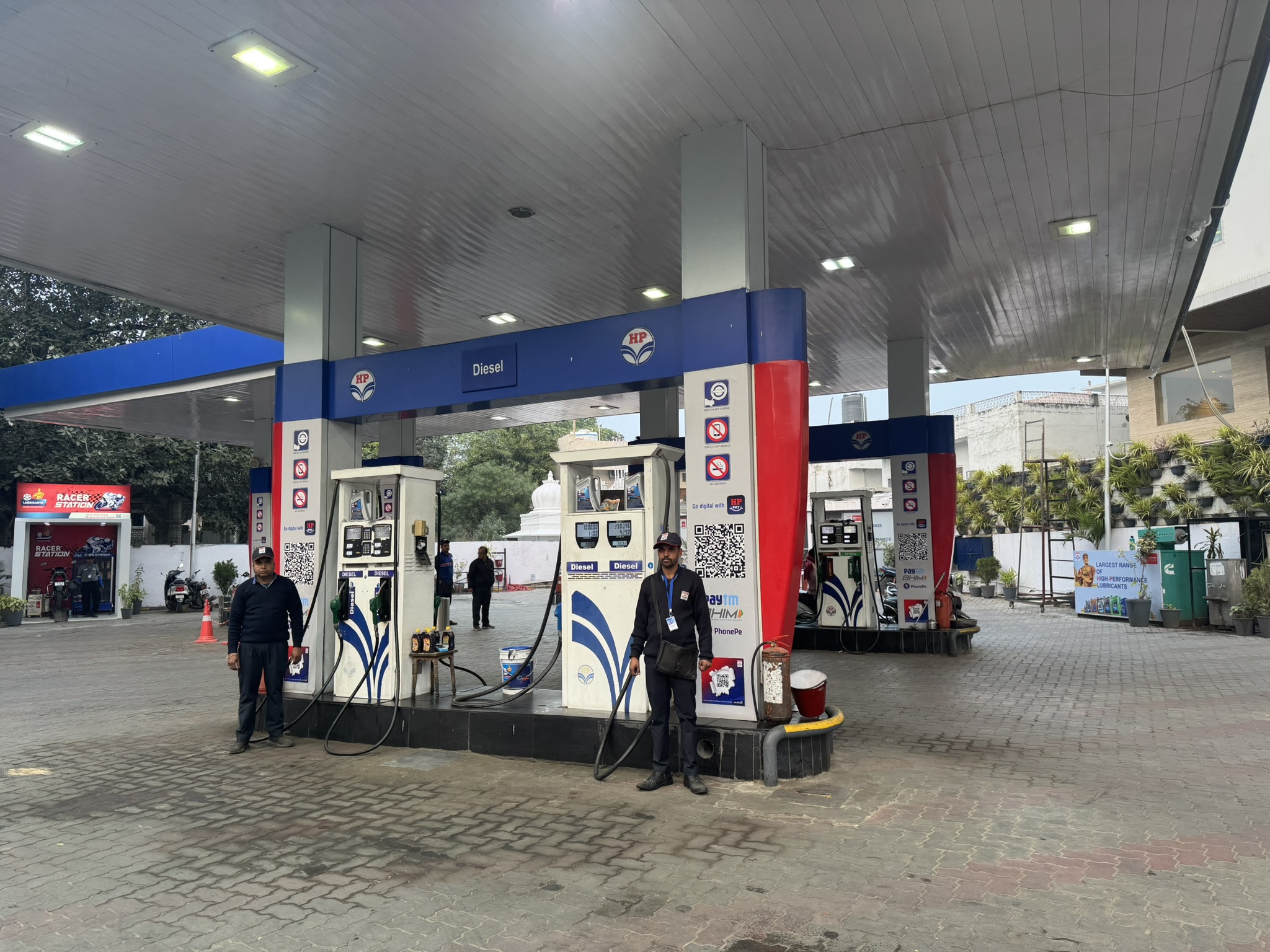Hindustan Petroleum Corporation Limited - Hospital Road, Udaipur