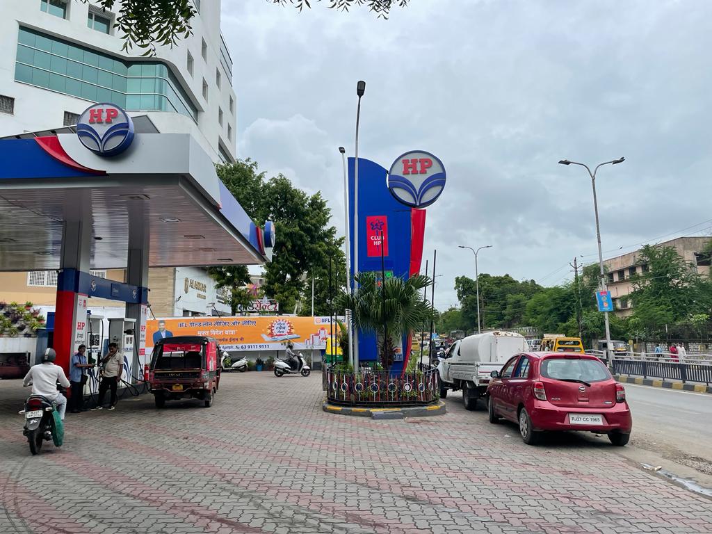 Hindustan Petroleum Corporation Limited - Hospital Road, Udaipur