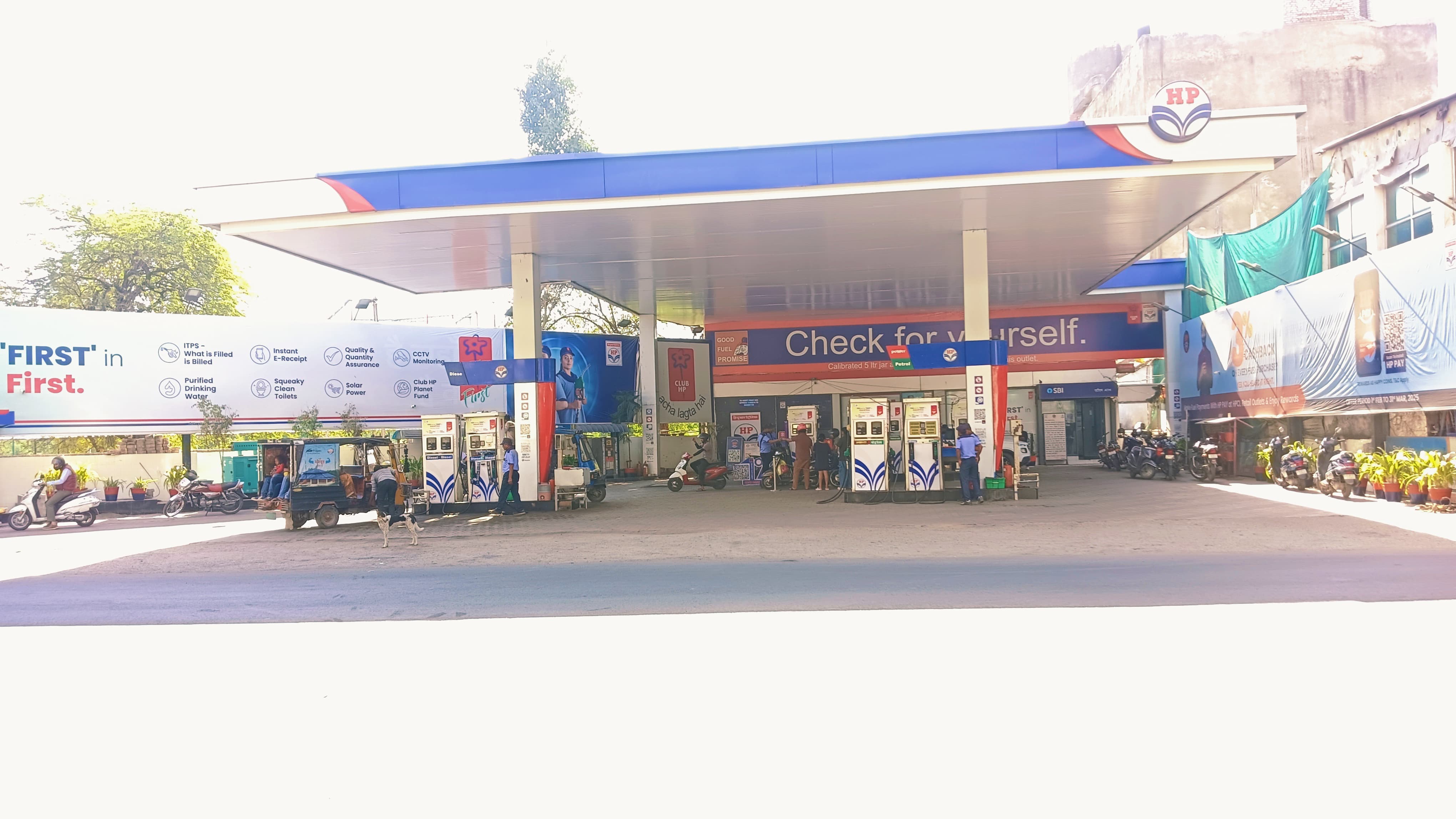 Hindustan Petroleum Corporation Limited - Kutchery Road, Ajmer