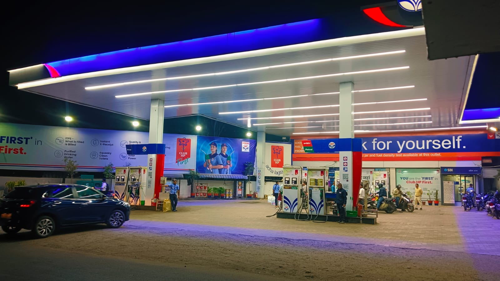 Hindustan Petroleum Corporation Limited - Kutchery Road, Ajmer