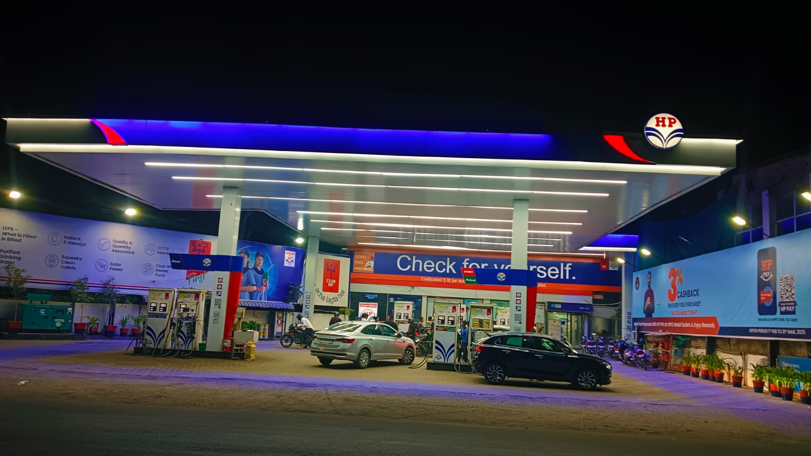 Hindustan Petroleum Corporation Limited - Kutchery Road, Ajmer