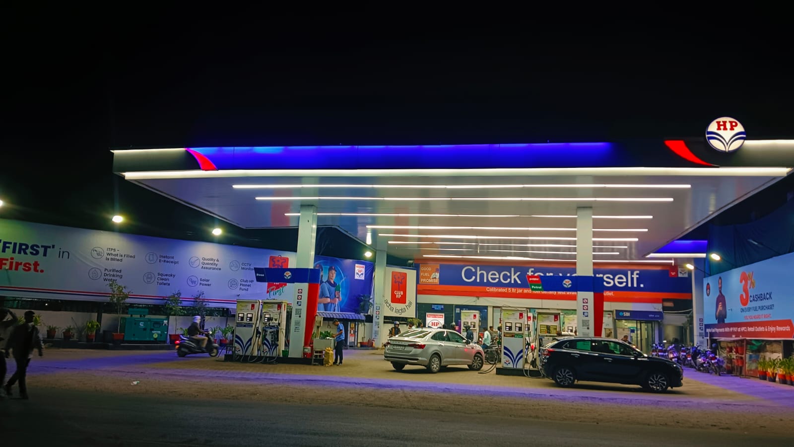 Hindustan Petroleum Corporation Limited - Kutchery Road, Ajmer