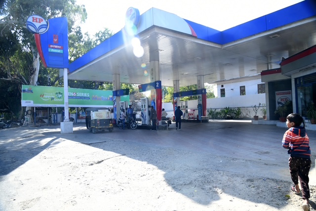 Hindustan Petroleum Corporation Limited - Bewar Road, Ajmer