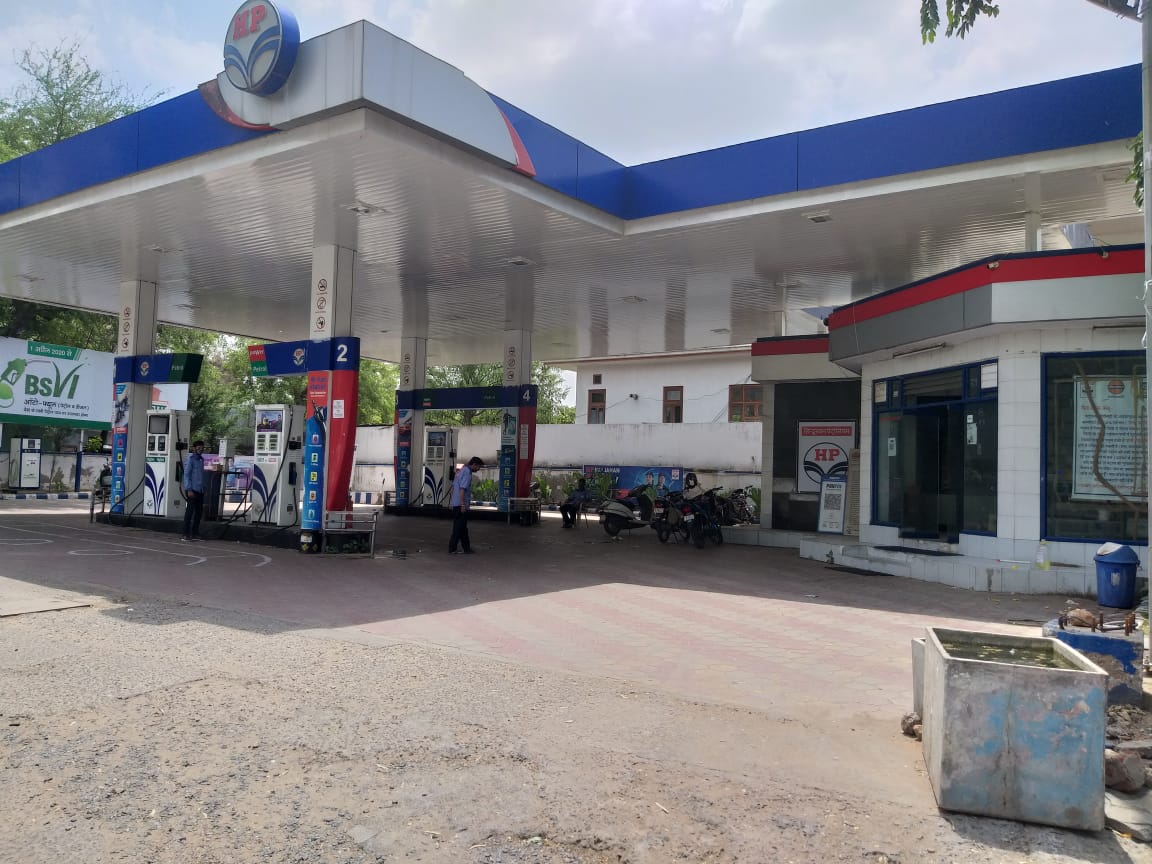 Hindustan Petroleum Corporation Limited - Bewar Road, Ajmer
