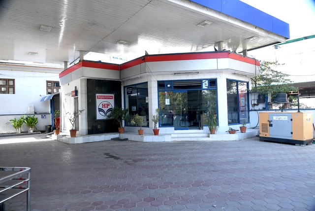 Hindustan Petroleum Corporation Limited - Bewar Road, Ajmer