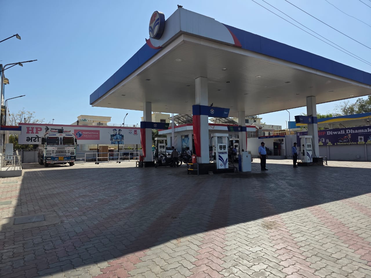 Hindustan Petroleum Corporation Limited - Ajmer Road, Bhilwara